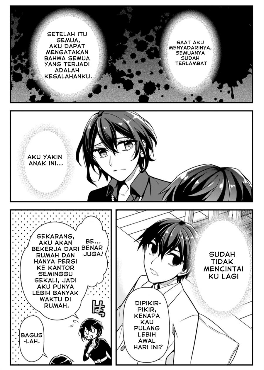 Ore ni Trauma wo Ataeta Joshi-tachi ga Chirachira Mitekuru kedo, Zannen desu ga Teokure desu Chapter 05 Gambar 33