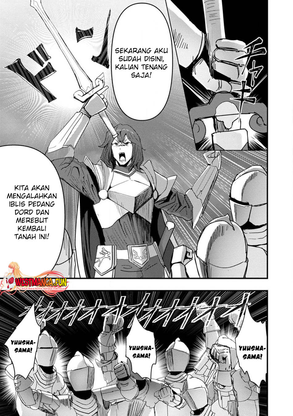 Doumo, Yuusha no Chichi desu. 〜Kono Tabi wa Gusoku ga Gomeiwaku wo Kakete, Moushiwake Arimasen〜 Chapter 08.3 Gambar 8