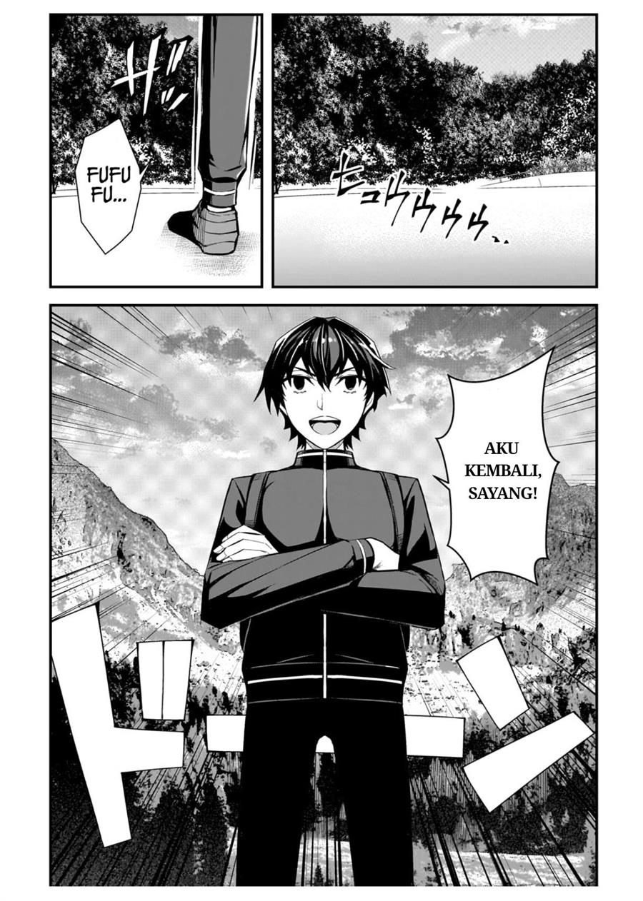Ore ni Trauma wo Ataeta Joshi-tachi ga Chirachira Mitekuru kedo, Zannen desu ga Teokure desu Chapter 03 Gambar 38