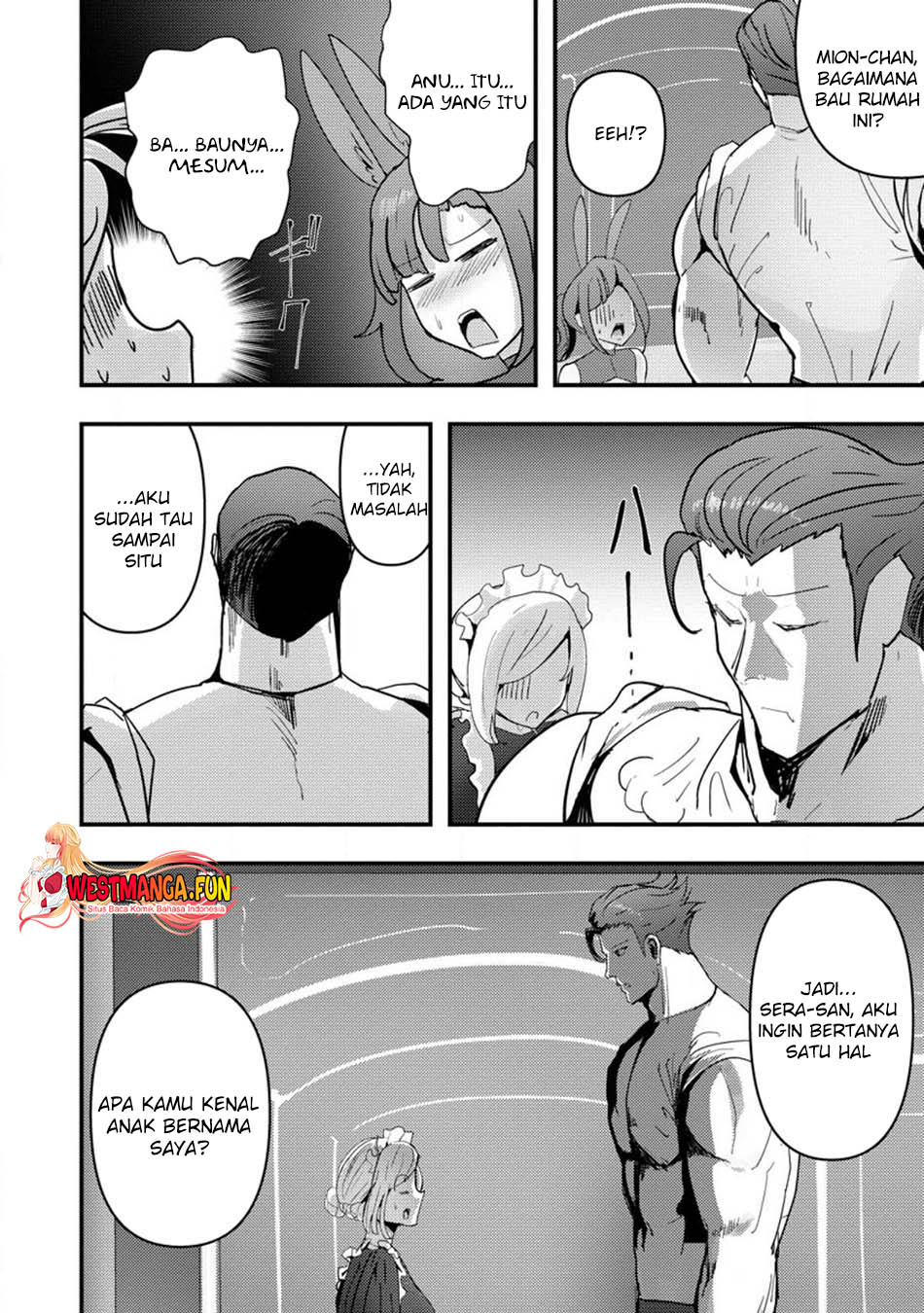 Baca  Doumo, Yuusha no Chichi desu. 〜Kono Tabi wa Gusoku ga Gomeiwaku wo Kakete, Moushiwake Arimasen〜 Chapter 07.3 Gambar 2
