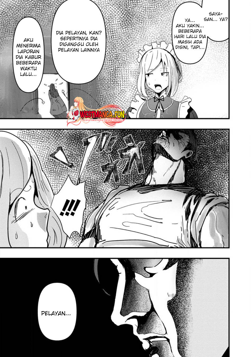 Doumo, Yuusha no Chichi desu. 〜Kono Tabi wa Gusoku ga Gomeiwaku wo Kakete, Moushiwake Arimasen〜 Chapter 07.3 Gambar 3