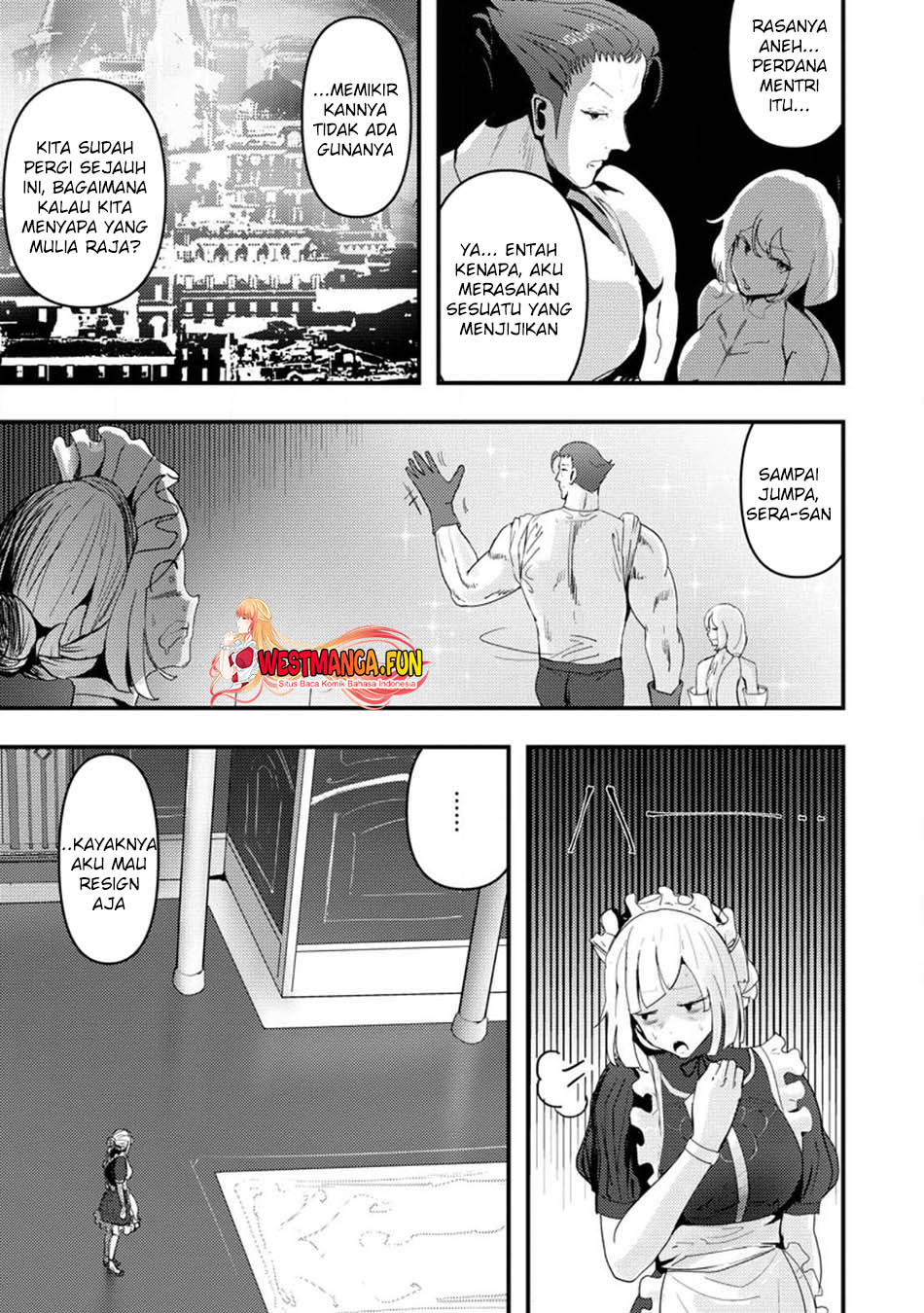 Doumo, Yuusha no Chichi desu. 〜Kono Tabi wa Gusoku ga Gomeiwaku wo Kakete, Moushiwake Arimasen〜 Chapter 07.3 Gambar 7