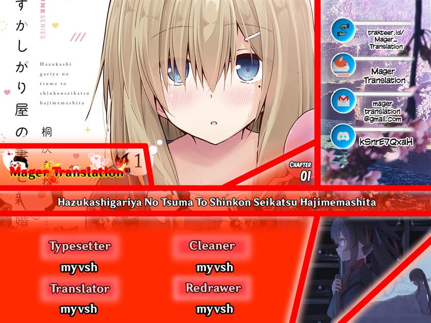 Baca Komik Hazukashigariya no Tsuma to Shinkon Seikatsu Hajimemashita Chapter 01 Gambar 1