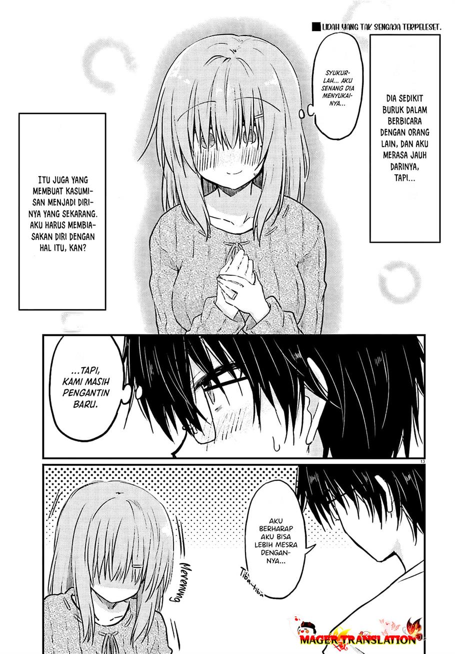 Hazukashigariya no Tsuma to Shinkon Seikatsu Hajimemashita Chapter 01 Gambar 16