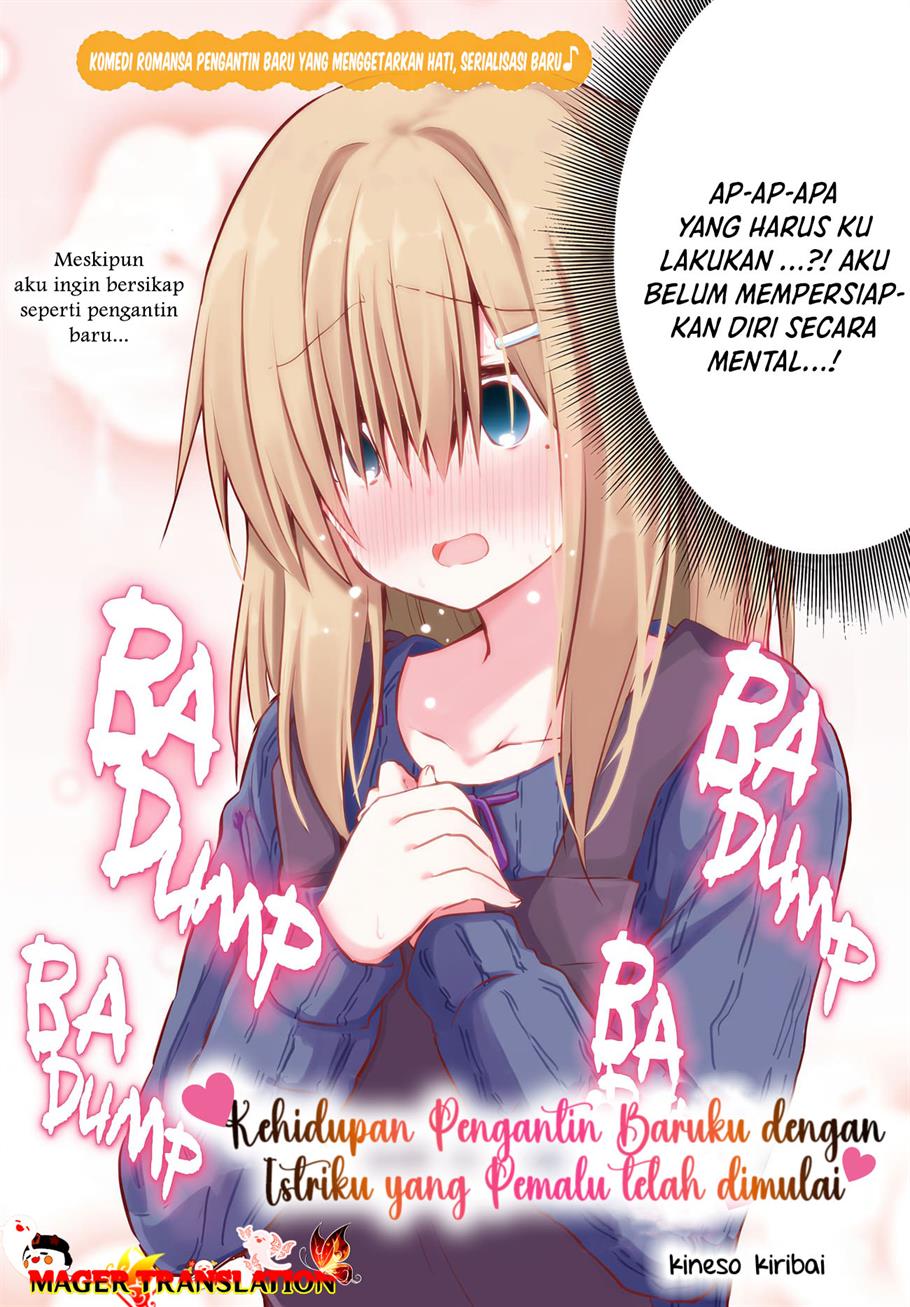 Hazukashigariya no Tsuma to Shinkon Seikatsu Hajimemashita Chapter 01 Gambar 3