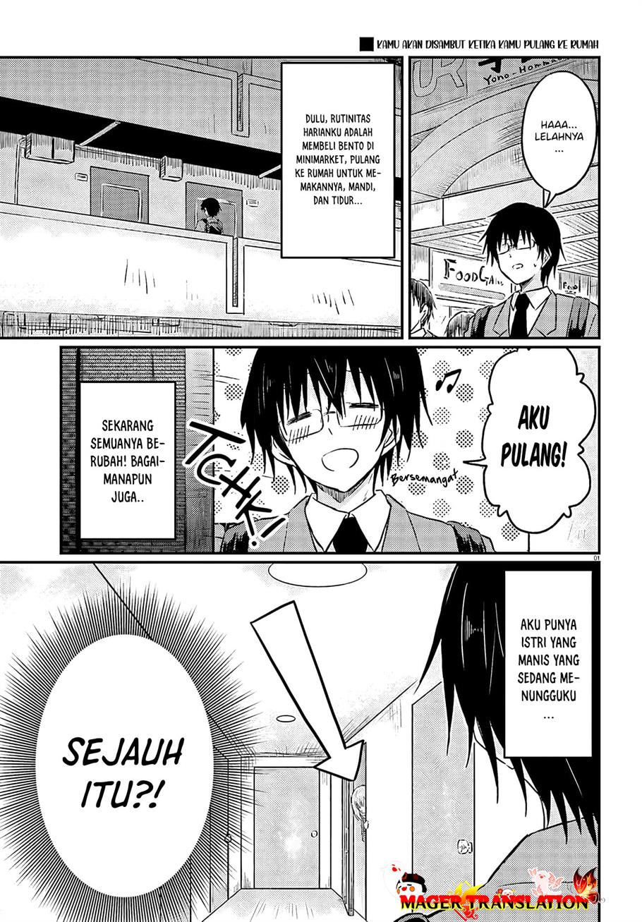 Hazukashigariya no Tsuma to Shinkon Seikatsu Hajimemashita Chapter 01 Gambar 4