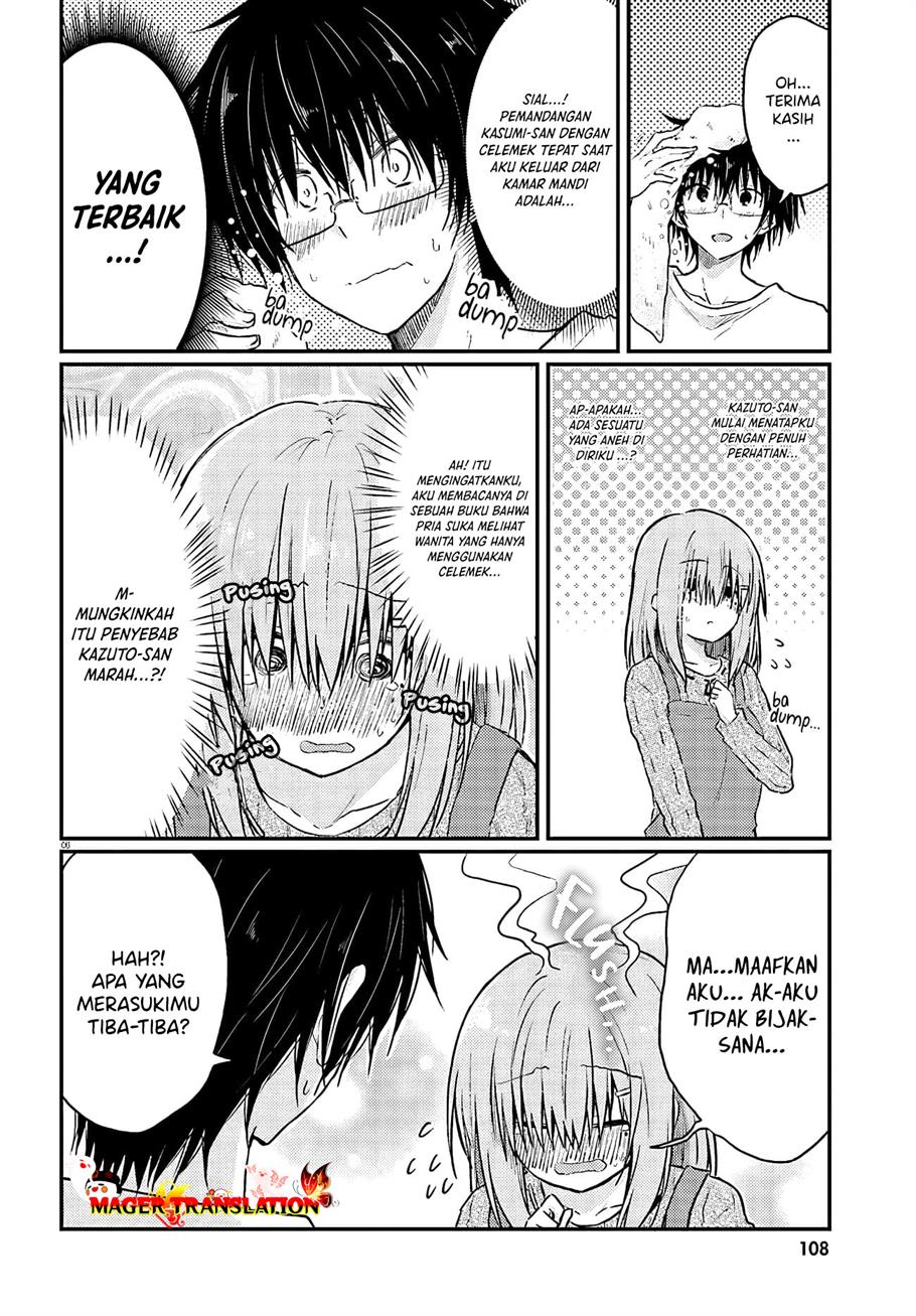 Hazukashigariya no Tsuma to Shinkon Seikatsu Hajimemashita Chapter 01 Gambar 9