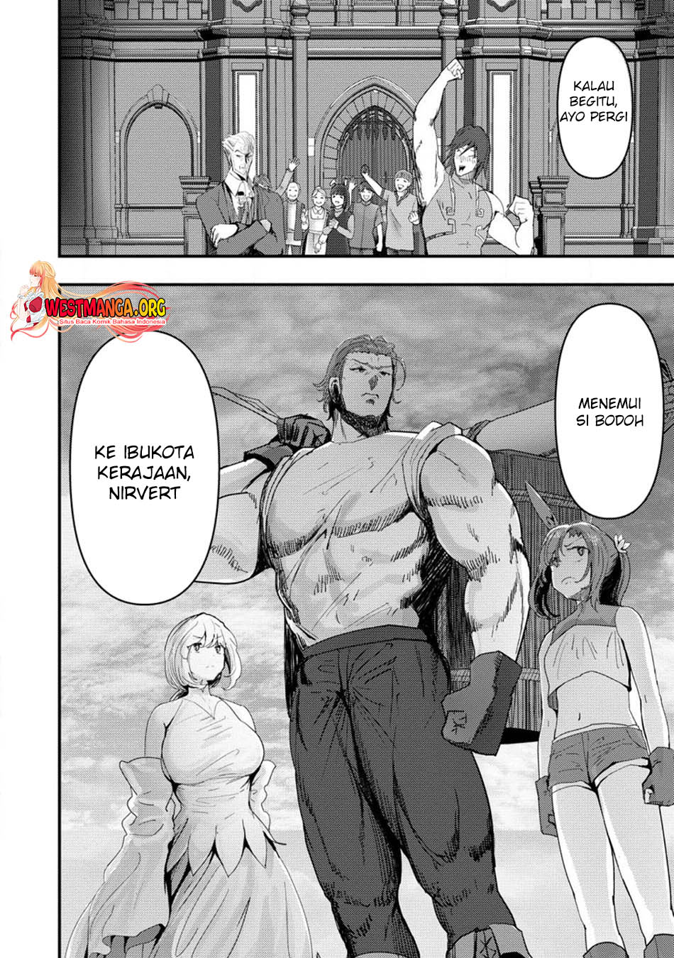 Doumo, Yuusha no Chichi desu. 〜Kono Tabi wa Gusoku ga Gomeiwaku wo Kakete, Moushiwake Arimasen〜 Chapter 06.3 Gambar 13