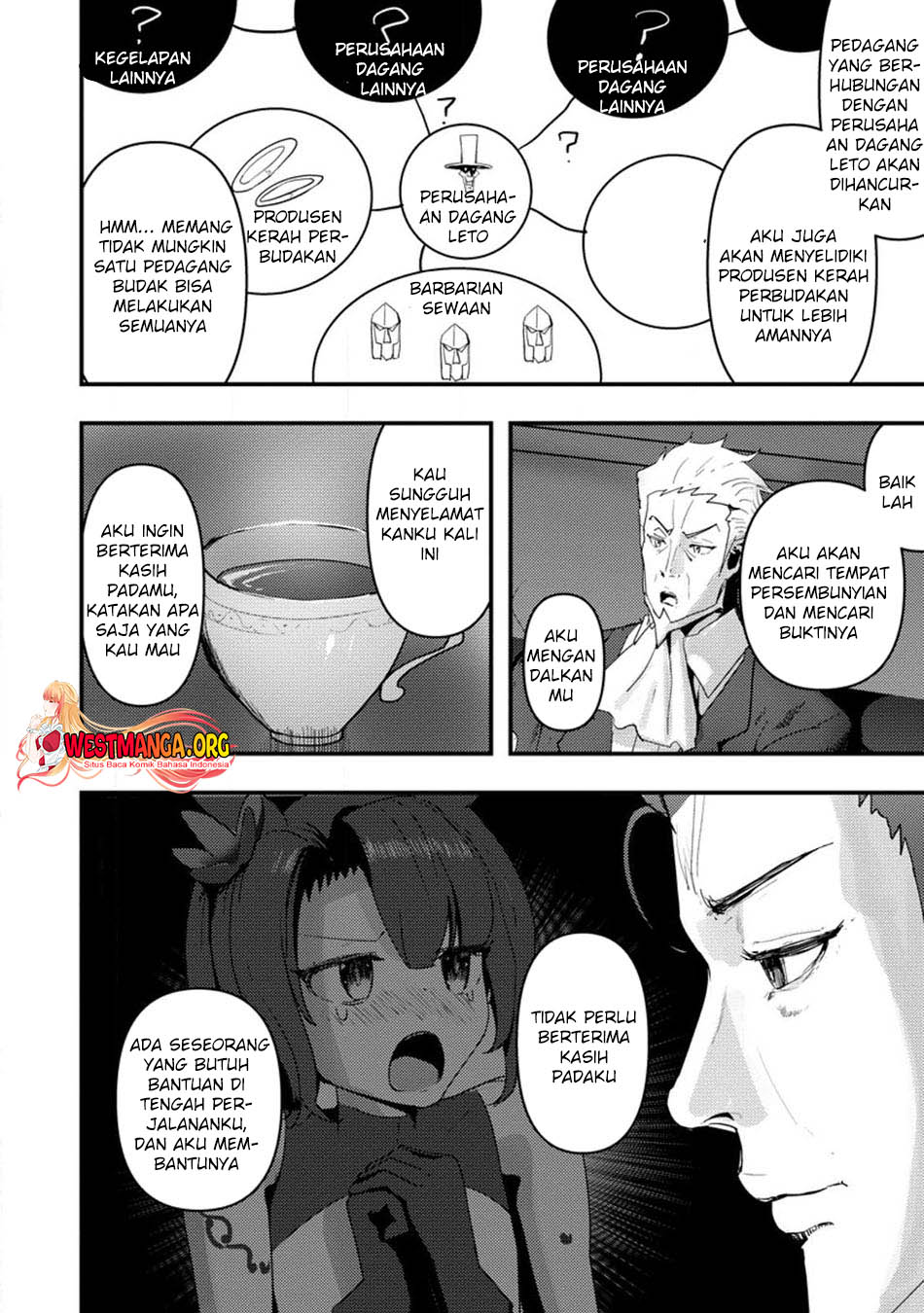 Baca  Doumo, Yuusha no Chichi desu. 〜Kono Tabi wa Gusoku ga Gomeiwaku wo Kakete, Moushiwake Arimasen〜 Chapter 06.3 Gambar 2
