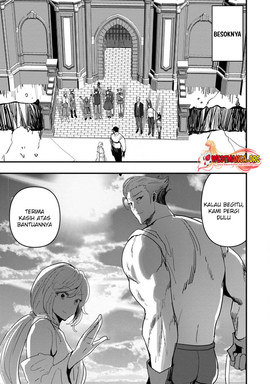 Doumo, Yuusha no Chichi desu. 〜Kono Tabi wa Gusoku ga Gomeiwaku wo Kakete, Moushiwake Arimasen〜 Chapter 06.3 Gambar 6