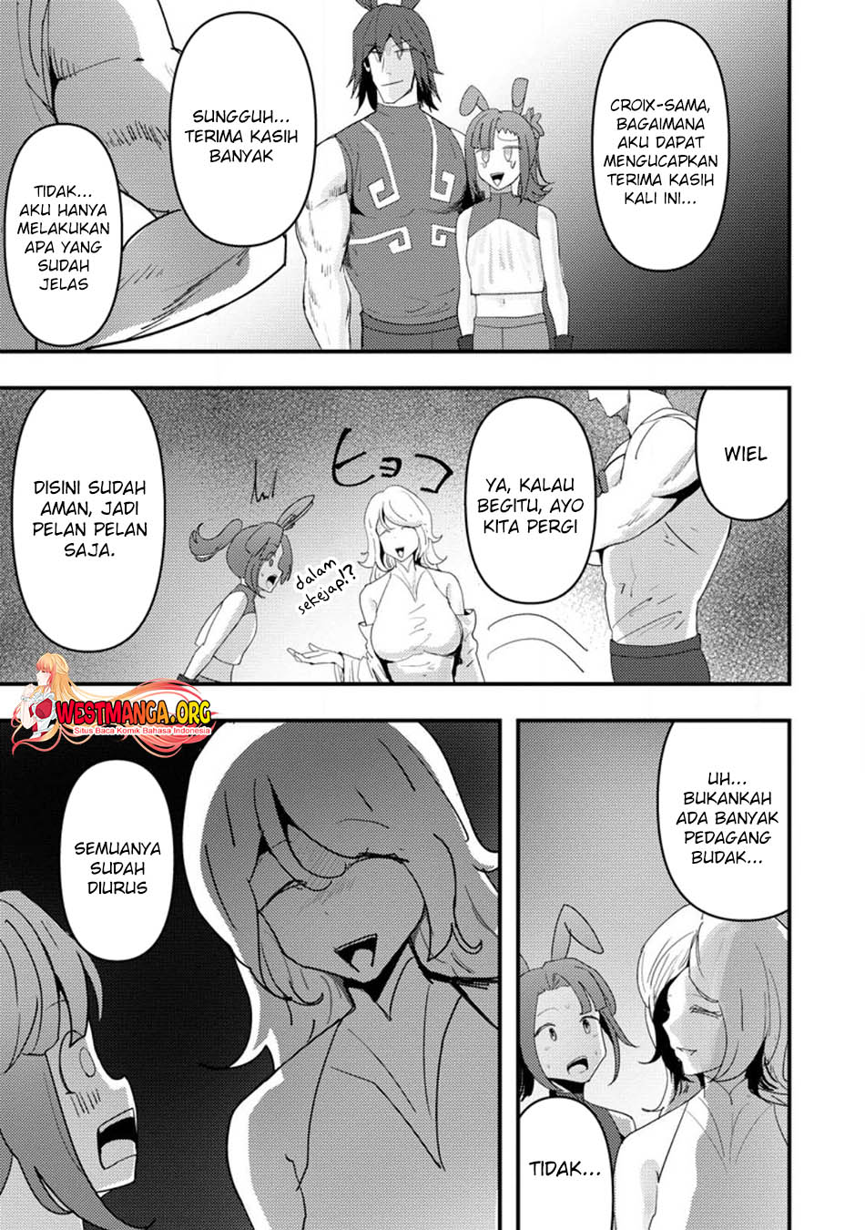 Baca  Doumo, Yuusha no Chichi desu. 〜Kono Tabi wa Gusoku ga Gomeiwaku wo Kakete, Moushiwake Arimasen〜 Chapter 06.2 Gambar 2