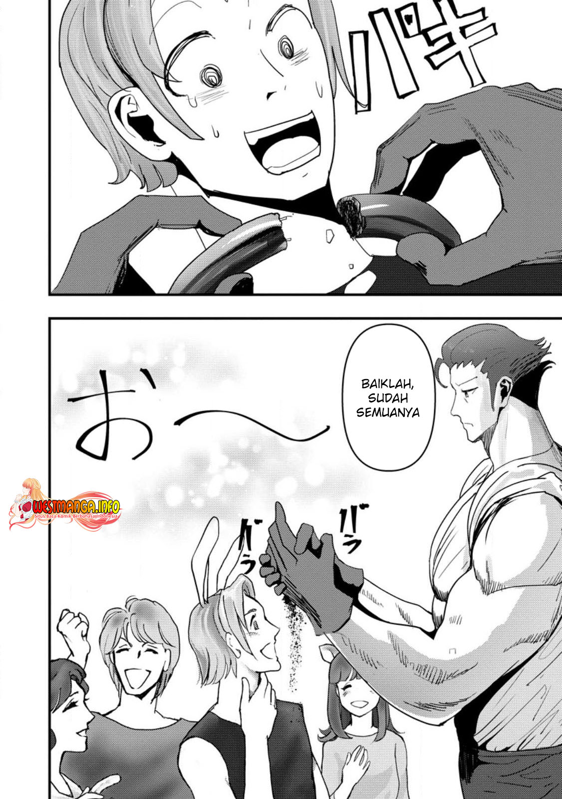 Doumo, Yuusha no Chichi desu. 〜Kono Tabi wa Gusoku ga Gomeiwaku wo Kakete, Moushiwake Arimasen〜 Chapter 06.1 Gambar 14