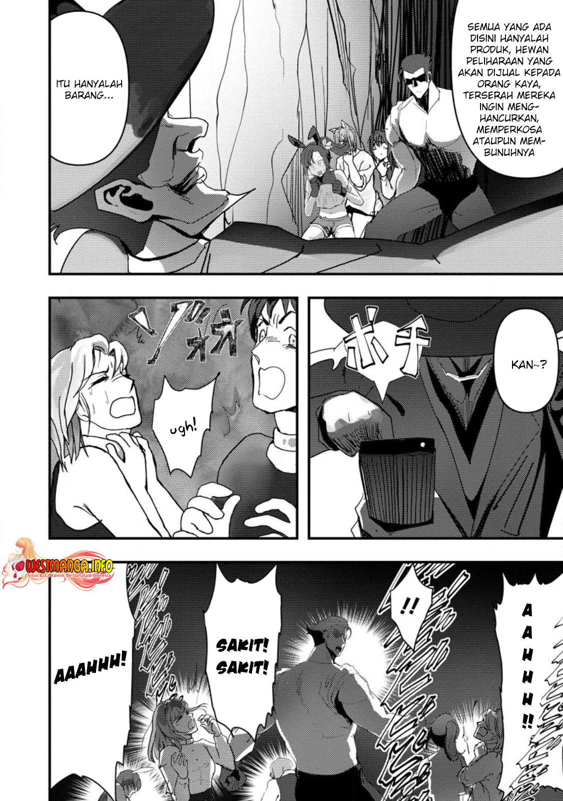 Doumo, Yuusha no Chichi desu. 〜Kono Tabi wa Gusoku ga Gomeiwaku wo Kakete, Moushiwake Arimasen〜 Chapter 06.1 Gambar 4