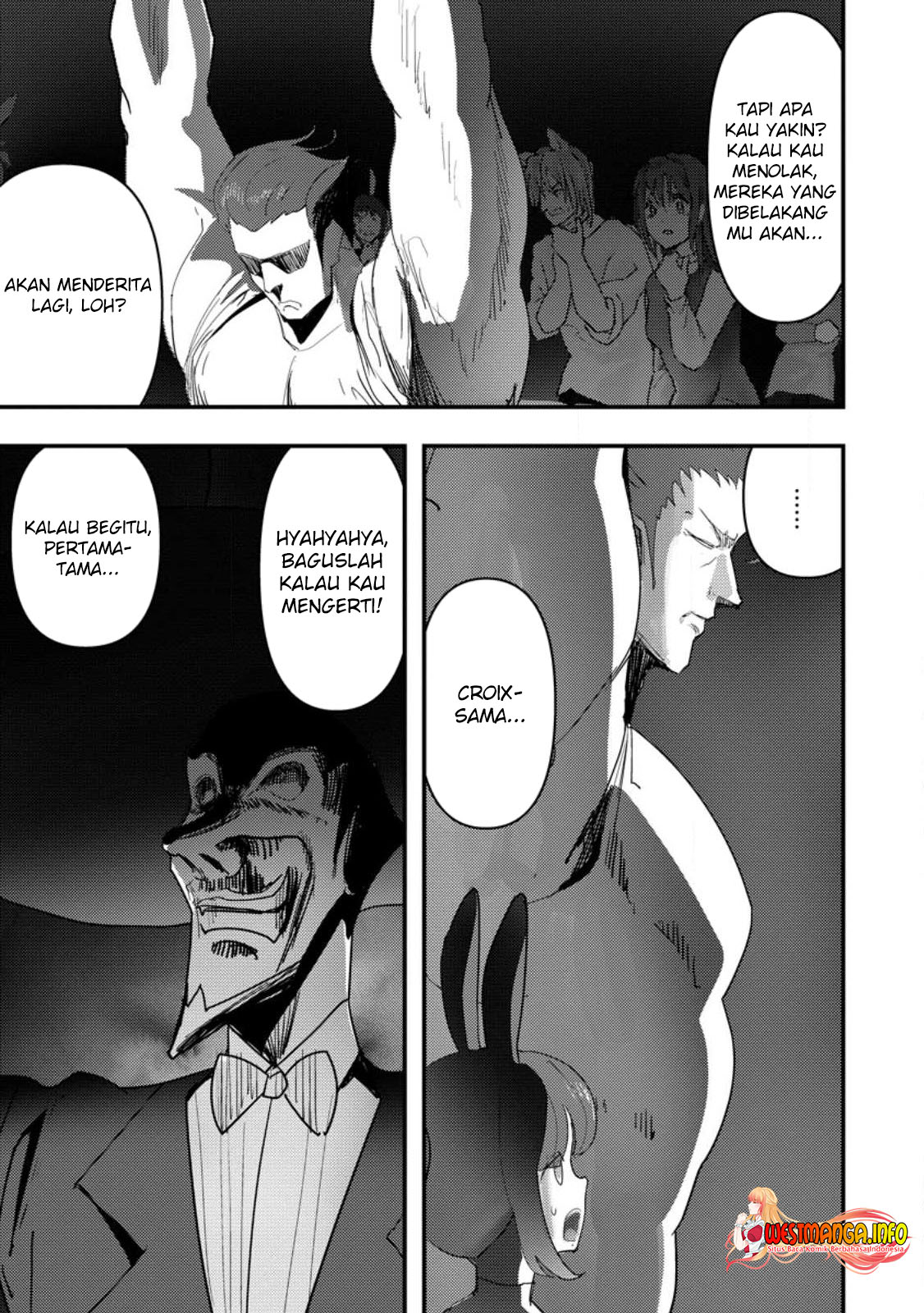 Doumo, Yuusha no Chichi desu. 〜Kono Tabi wa Gusoku ga Gomeiwaku wo Kakete, Moushiwake Arimasen〜 Chapter 06.1 Gambar 7