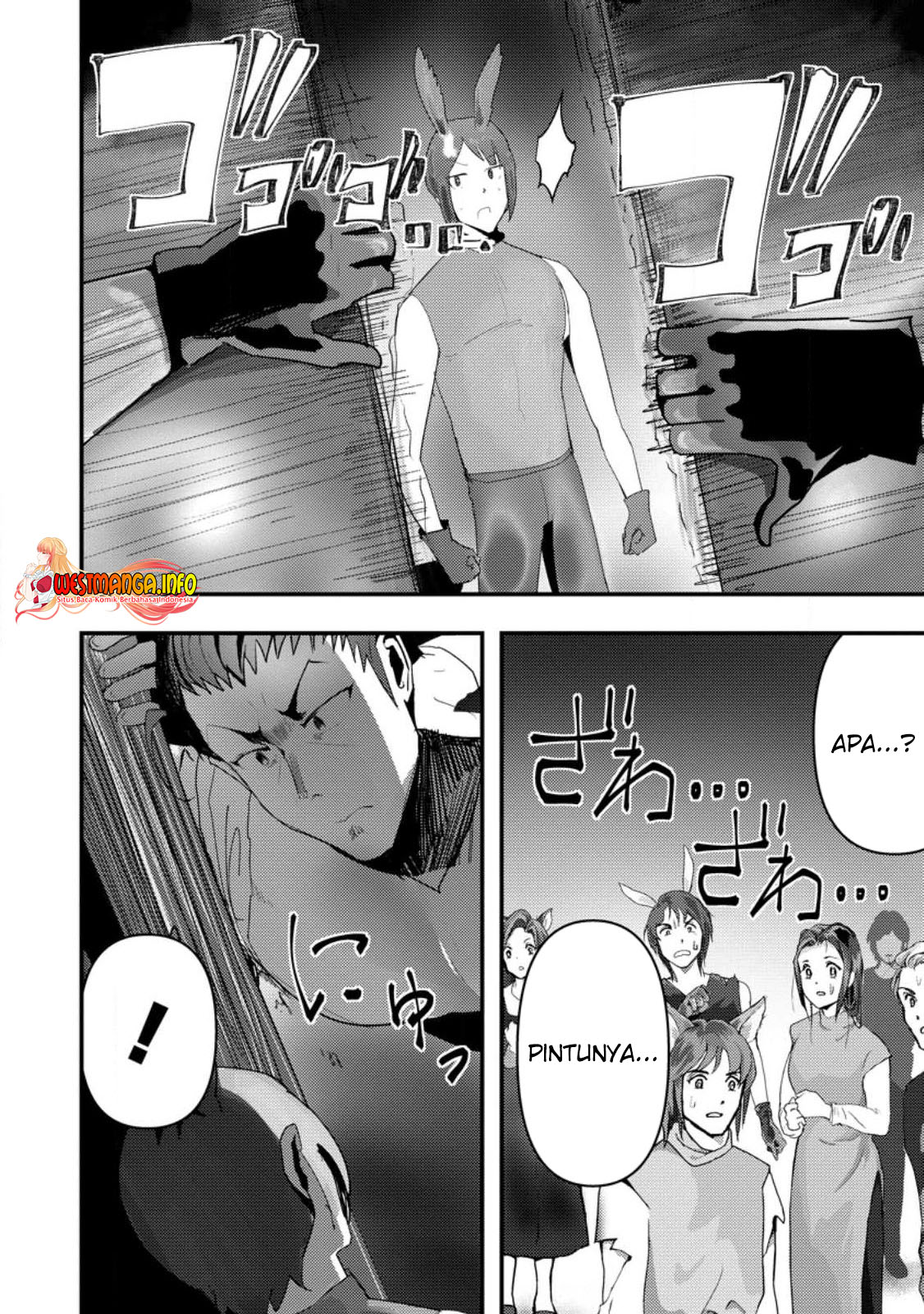 Doumo, Yuusha no Chichi desu. 〜Kono Tabi wa Gusoku ga Gomeiwaku wo Kakete, Moushiwake Arimasen〜 Chapter 05.2 Gambar 12