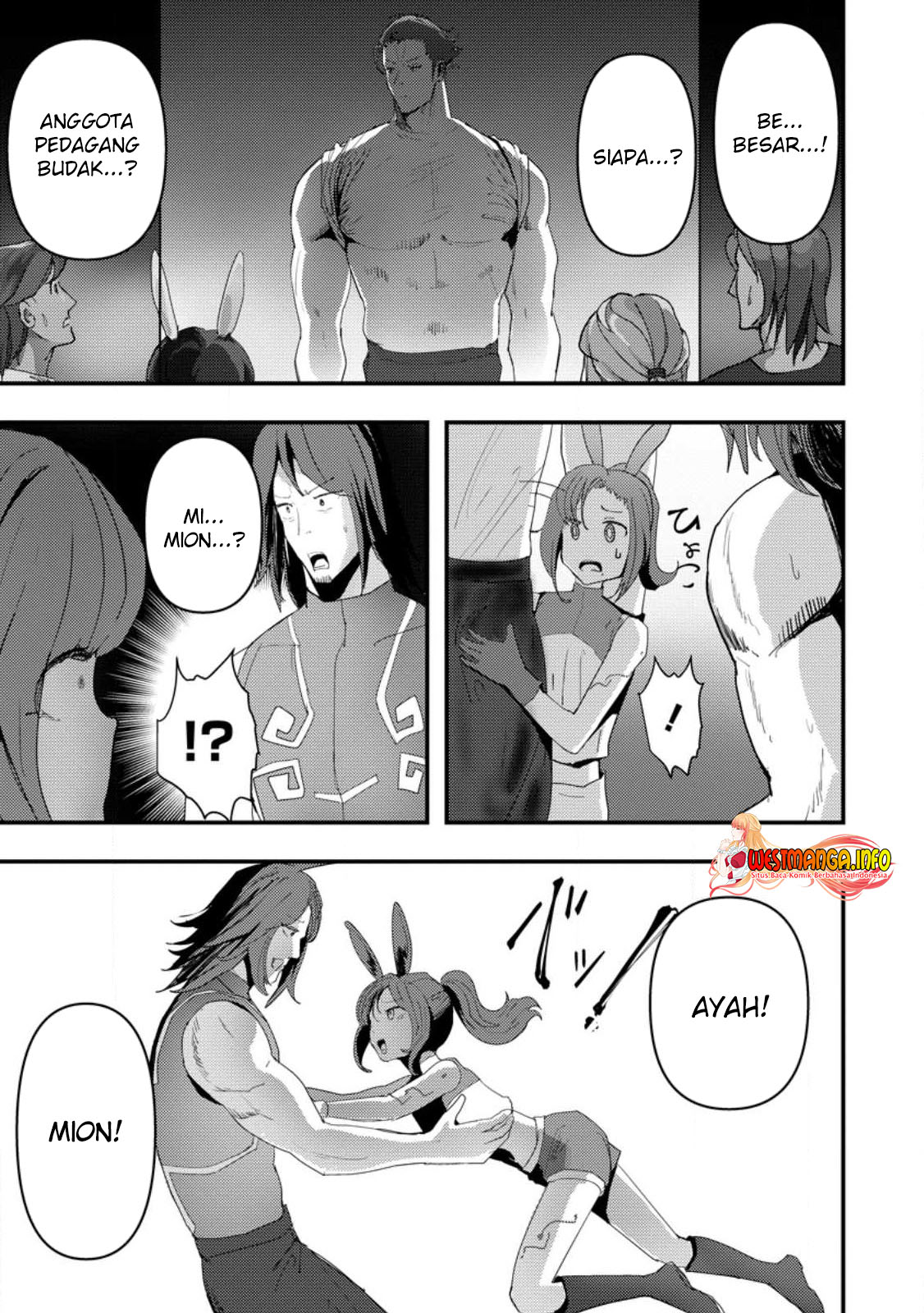 Doumo, Yuusha no Chichi desu. 〜Kono Tabi wa Gusoku ga Gomeiwaku wo Kakete, Moushiwake Arimasen〜 Chapter 05.2 Gambar 13