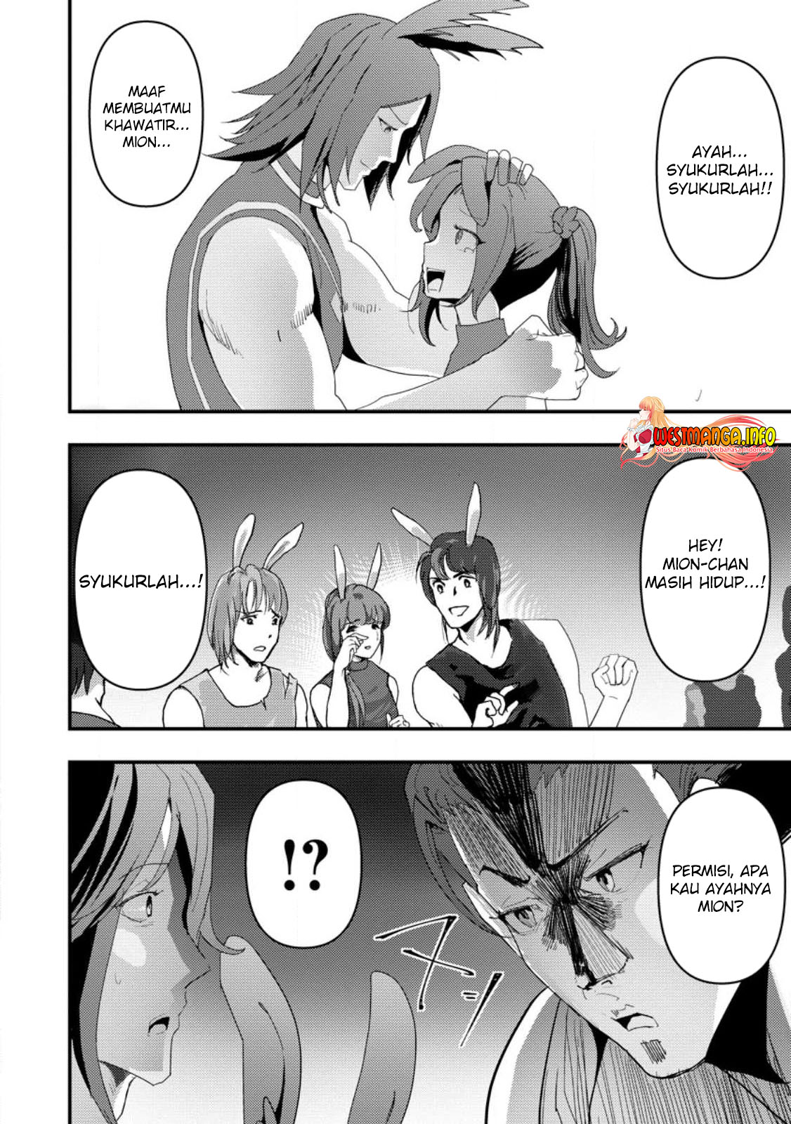 Doumo, Yuusha no Chichi desu. 〜Kono Tabi wa Gusoku ga Gomeiwaku wo Kakete, Moushiwake Arimasen〜 Chapter 05.2 Gambar 14