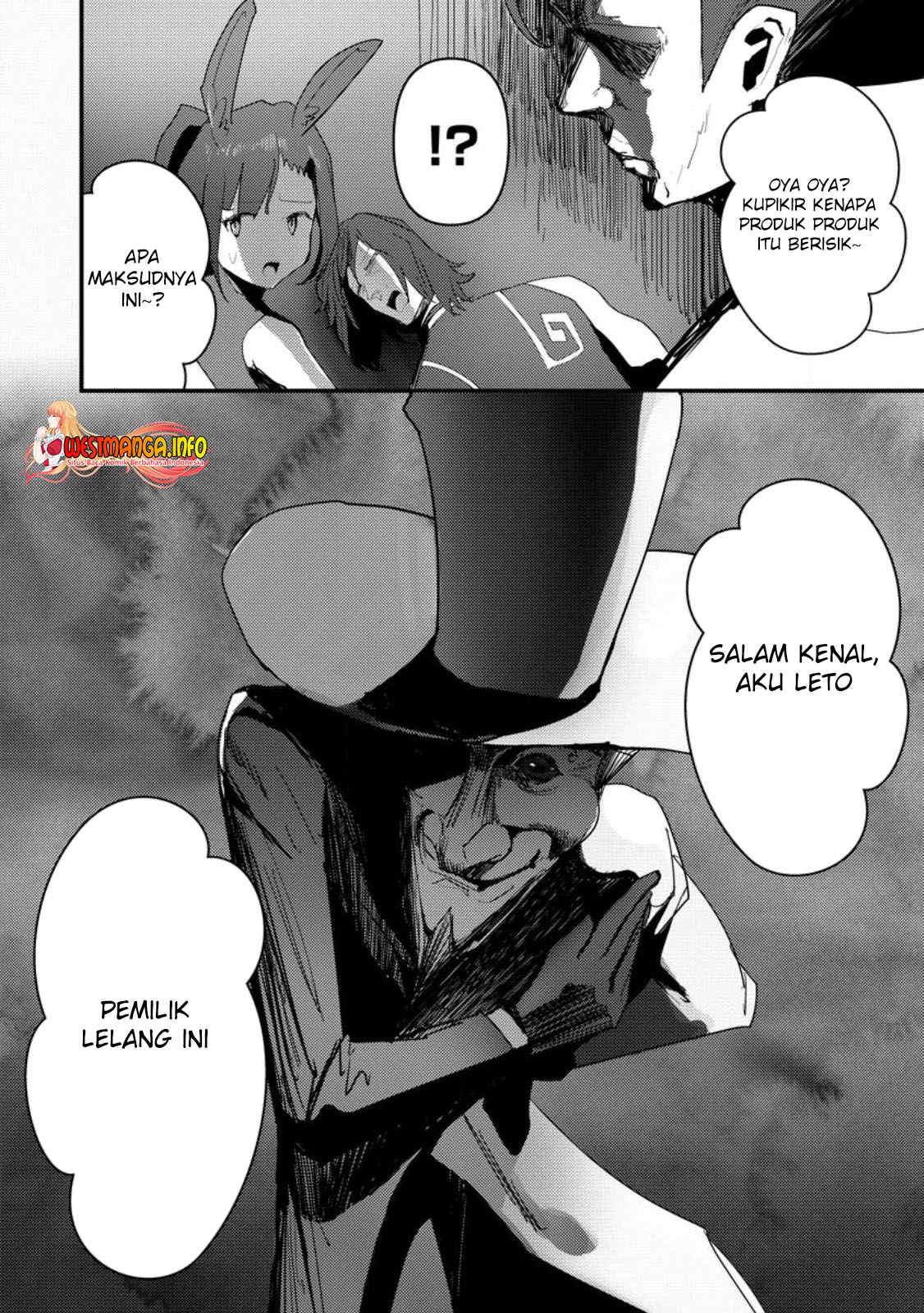 Doumo, Yuusha no Chichi desu. 〜Kono Tabi wa Gusoku ga Gomeiwaku wo Kakete, Moushiwake Arimasen〜 Chapter 05.2 Gambar 16