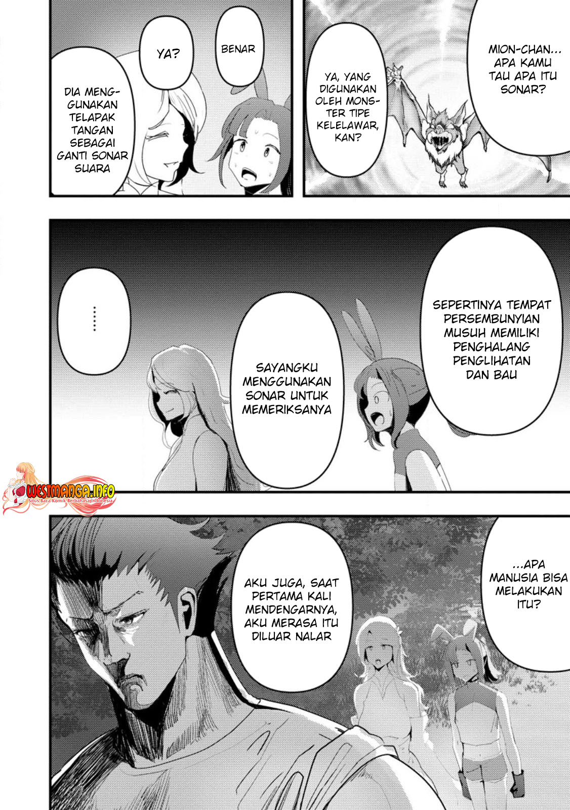 Doumo, Yuusha no Chichi desu. 〜Kono Tabi wa Gusoku ga Gomeiwaku wo Kakete, Moushiwake Arimasen〜 Chapter 05.1 Gambar 12