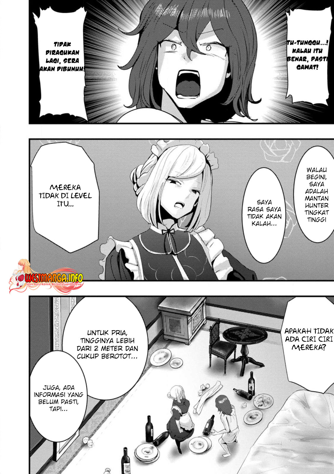 Doumo, Yuusha no Chichi desu. 〜Kono Tabi wa Gusoku ga Gomeiwaku wo Kakete, Moushiwake Arimasen〜 Chapter 04.3 Gambar 12