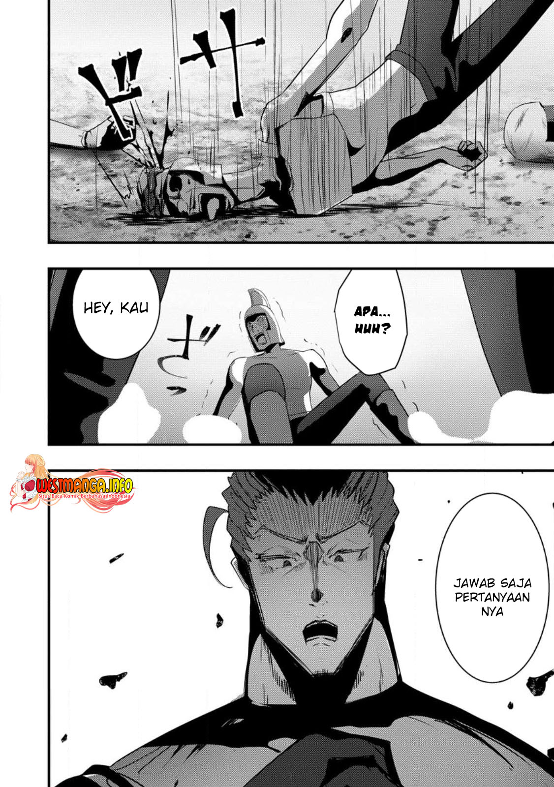 Doumo, Yuusha no Chichi desu. 〜Kono Tabi wa Gusoku ga Gomeiwaku wo Kakete, Moushiwake Arimasen〜 Chapter 04.3 Gambar 4