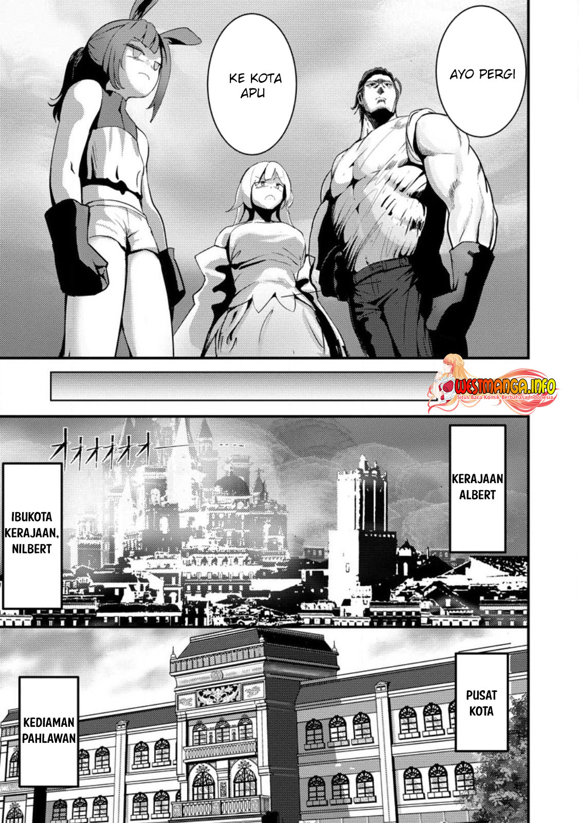 Doumo, Yuusha no Chichi desu. 〜Kono Tabi wa Gusoku ga Gomeiwaku wo Kakete, Moushiwake Arimasen〜 Chapter 04.3 Gambar 7