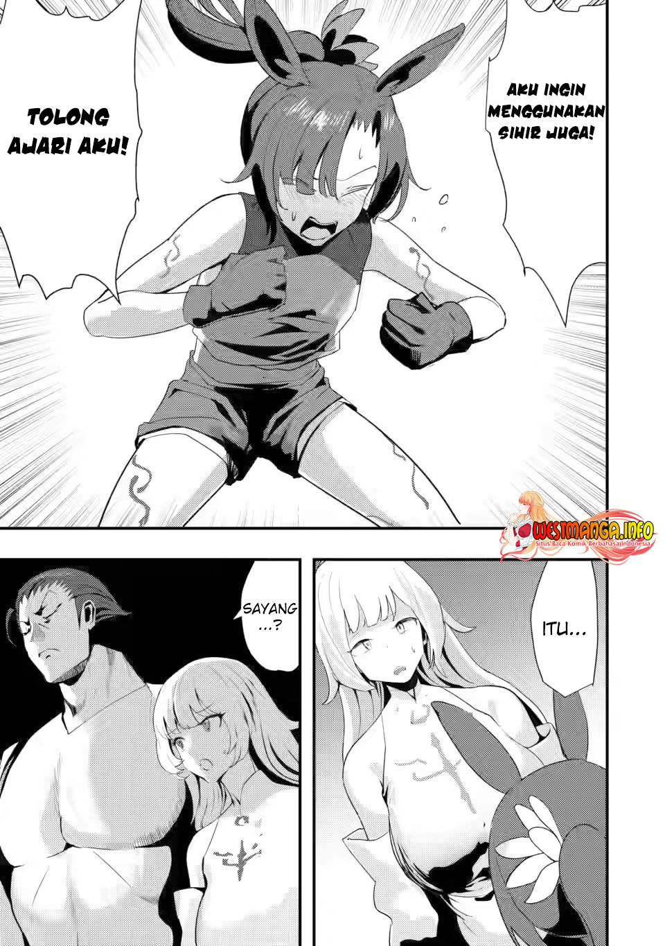 Baca  Doumo, Yuusha no Chichi desu. 〜Kono Tabi wa Gusoku ga Gomeiwaku wo Kakete, Moushiwake Arimasen〜 Chapter 04.2 Gambar 2