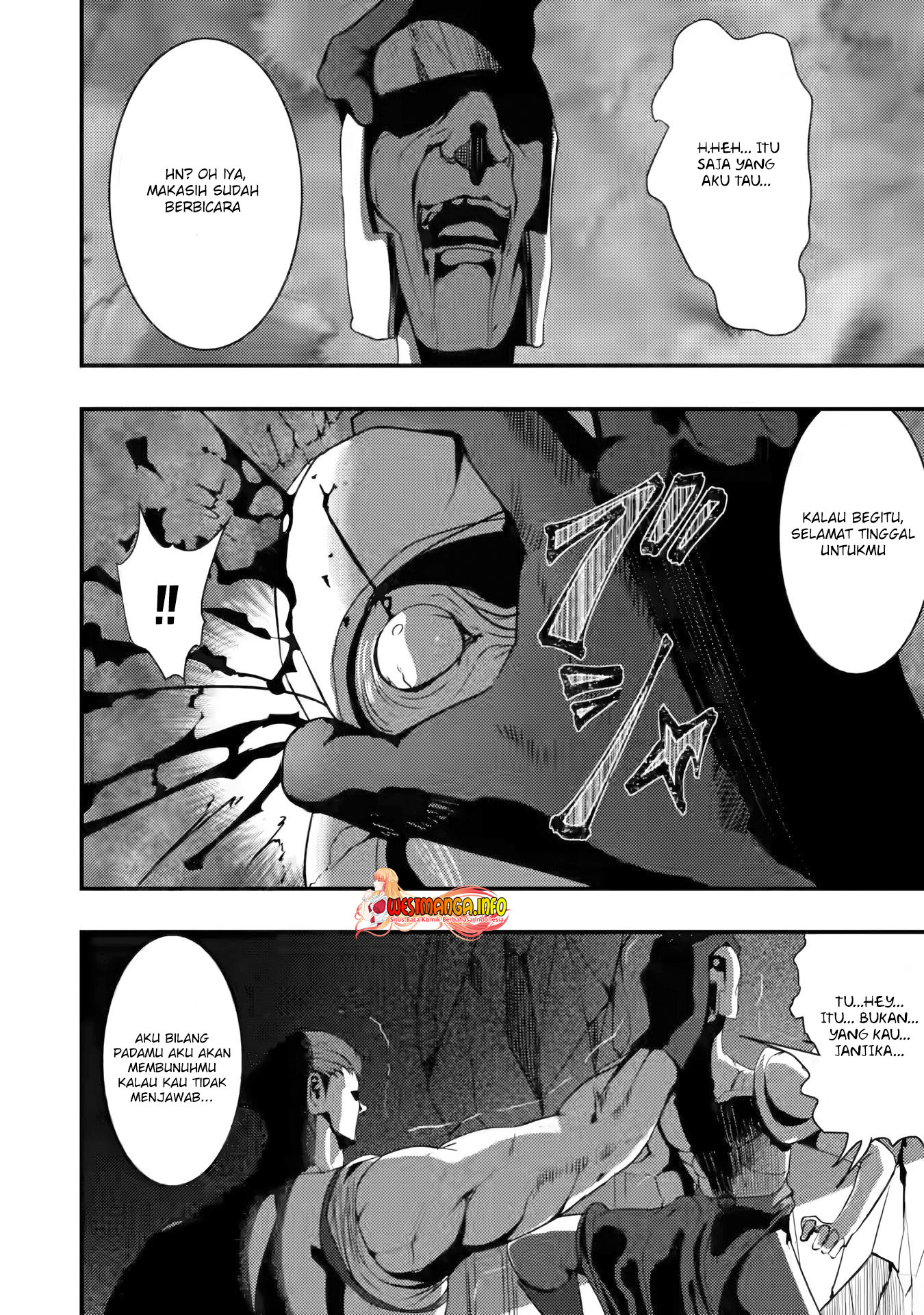 Doumo, Yuusha no Chichi desu. 〜Kono Tabi wa Gusoku ga Gomeiwaku wo Kakete, Moushiwake Arimasen〜 Chapter 04.1 Gambar 4