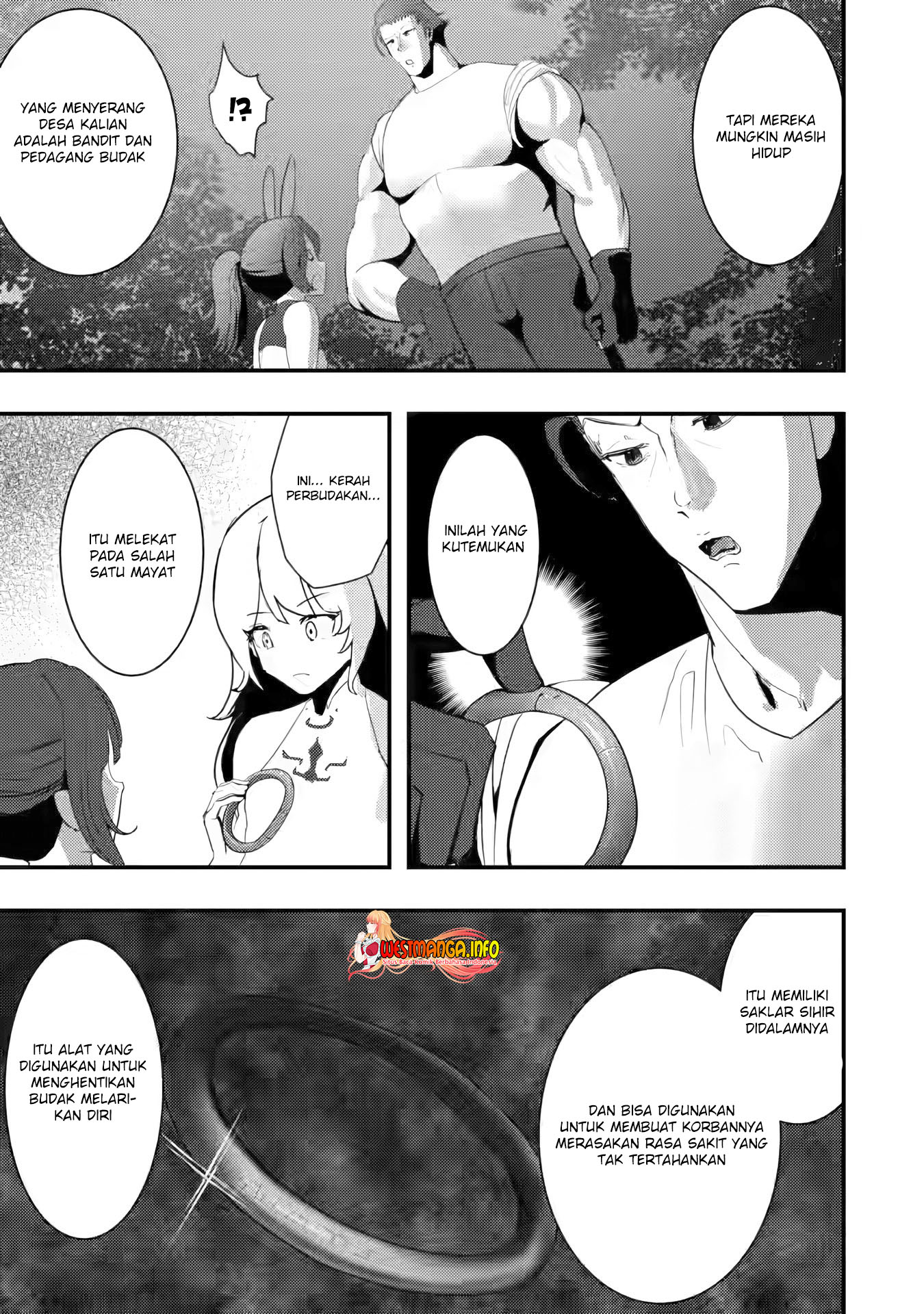 Doumo, Yuusha no Chichi desu. 〜Kono Tabi wa Gusoku ga Gomeiwaku wo Kakete, Moushiwake Arimasen〜 Chapter 04.1 Gambar 7