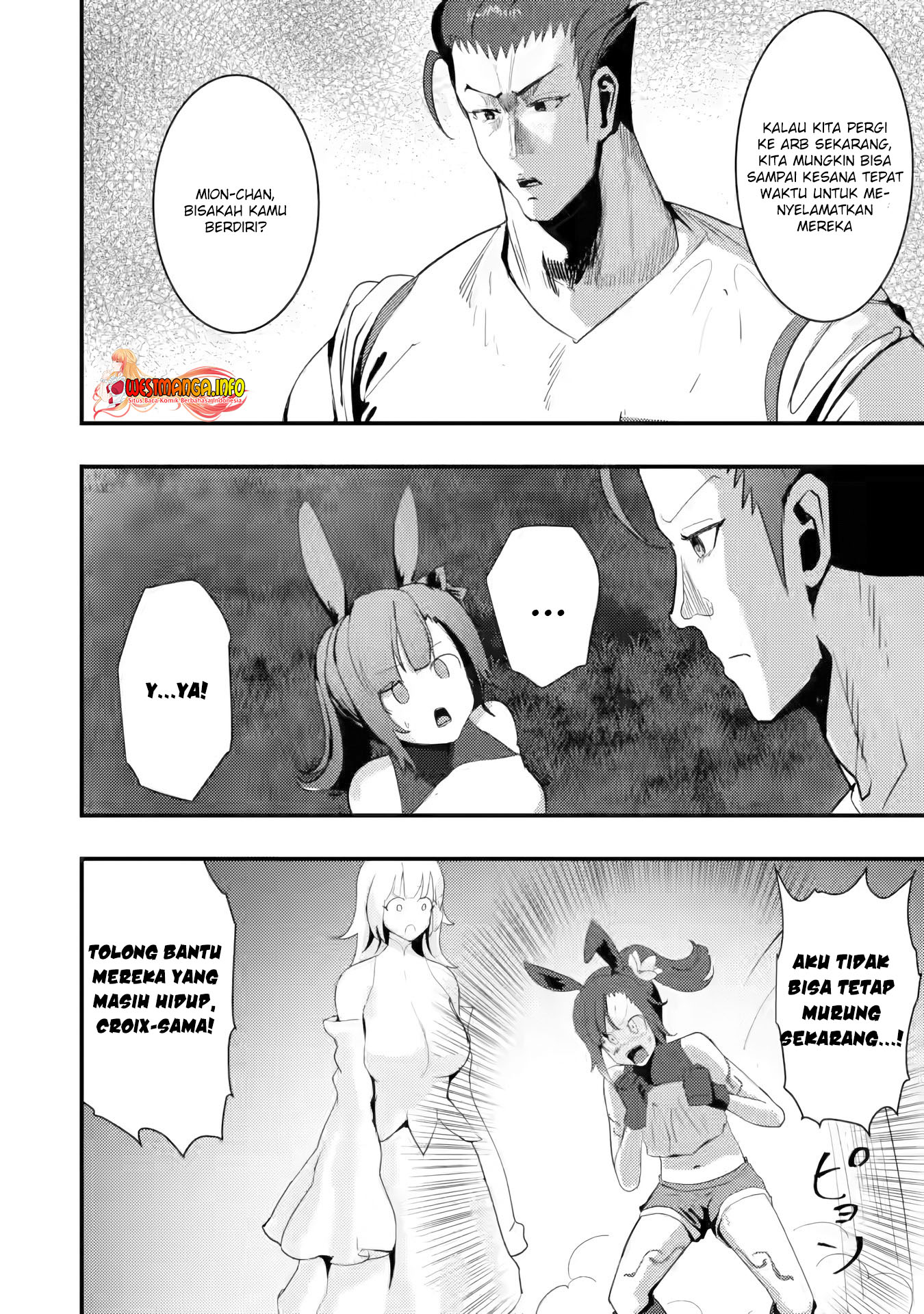 Doumo, Yuusha no Chichi desu. 〜Kono Tabi wa Gusoku ga Gomeiwaku wo Kakete, Moushiwake Arimasen〜 Chapter 04.1 Gambar 8