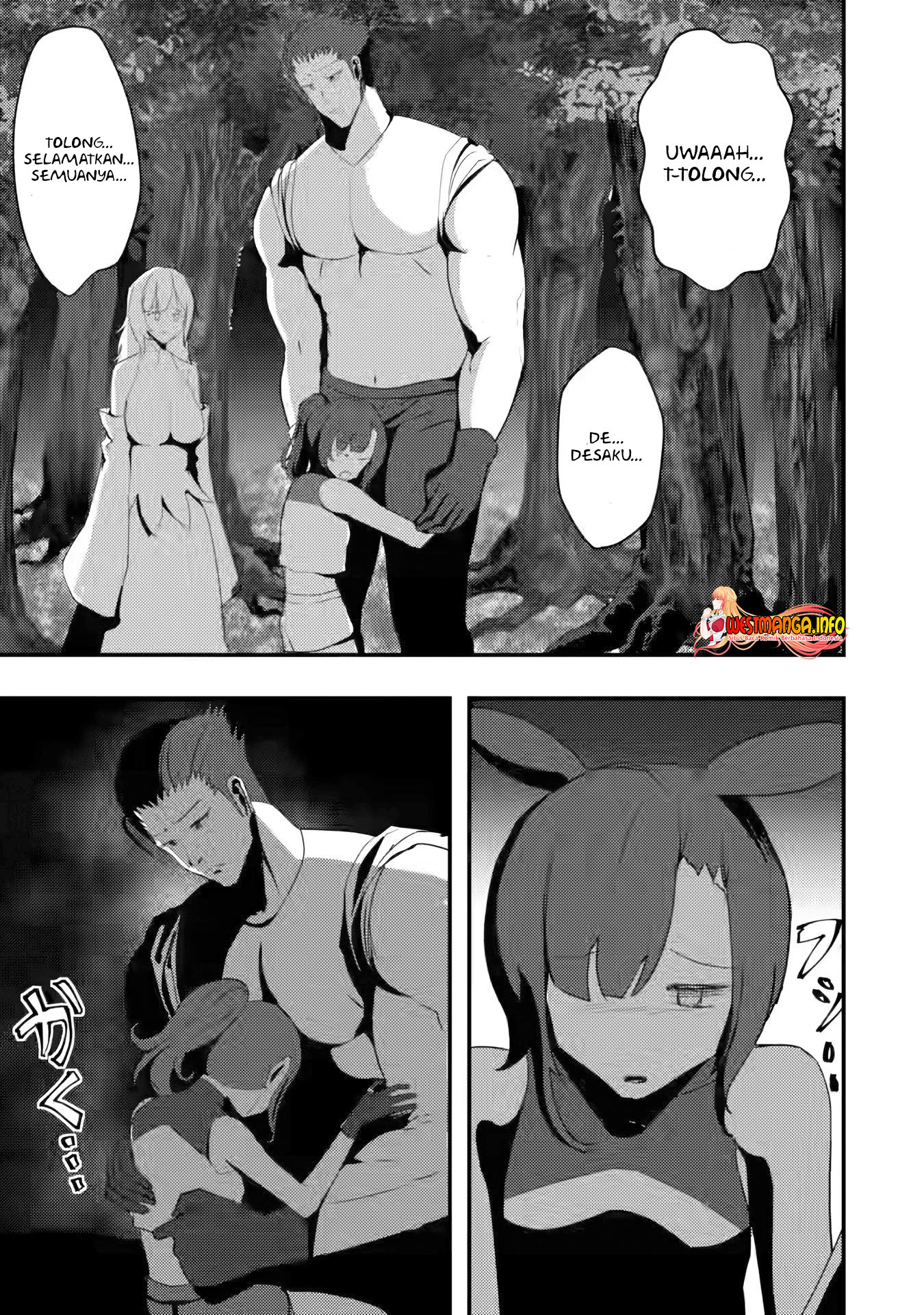 Doumo, Yuusha no Chichi desu. 〜Kono Tabi wa Gusoku ga Gomeiwaku wo Kakete, Moushiwake Arimasen〜 Chapter 03 Gambar 18