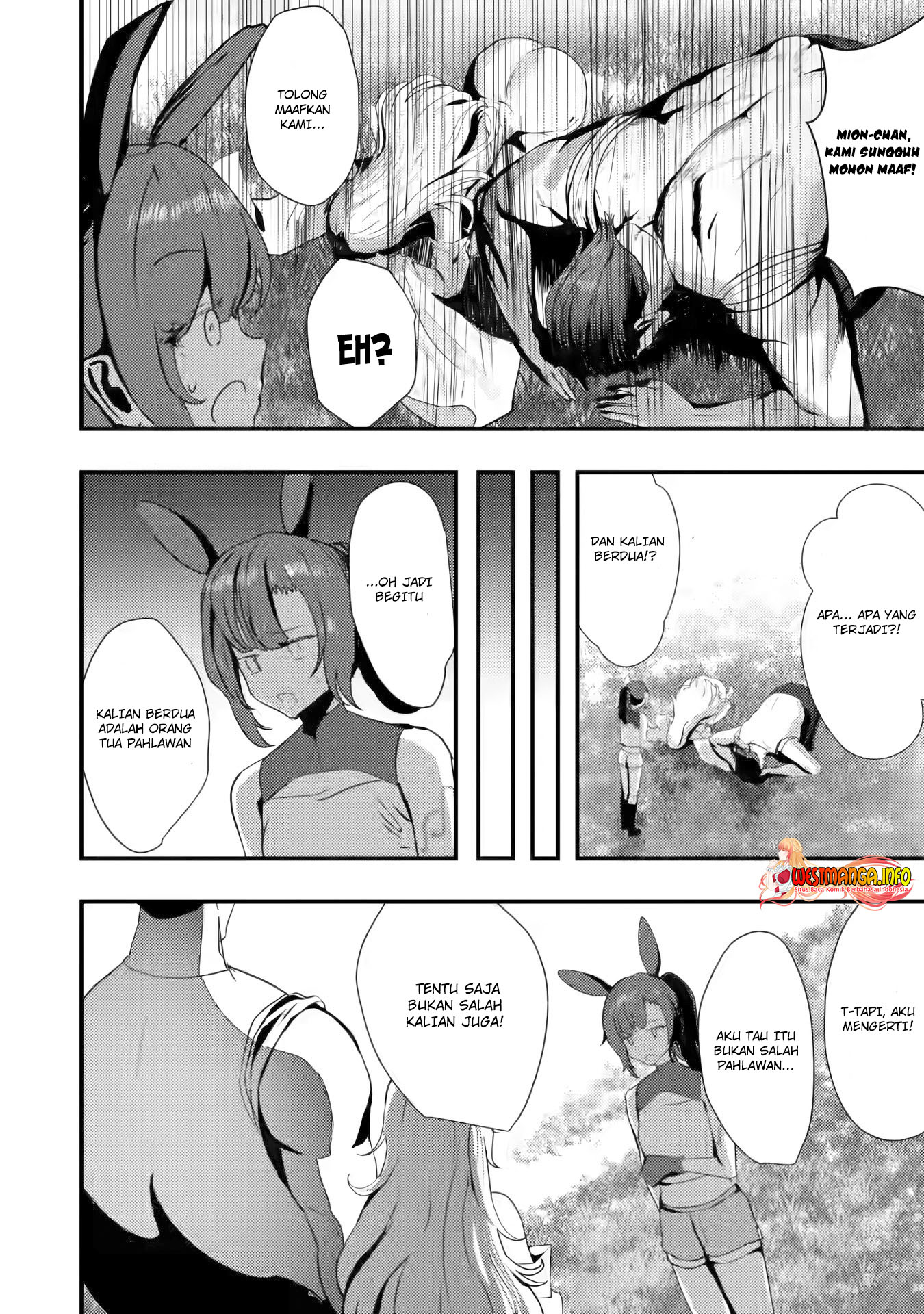 Doumo, Yuusha no Chichi desu. 〜Kono Tabi wa Gusoku ga Gomeiwaku wo Kakete, Moushiwake Arimasen〜 Chapter 03 Gambar 25