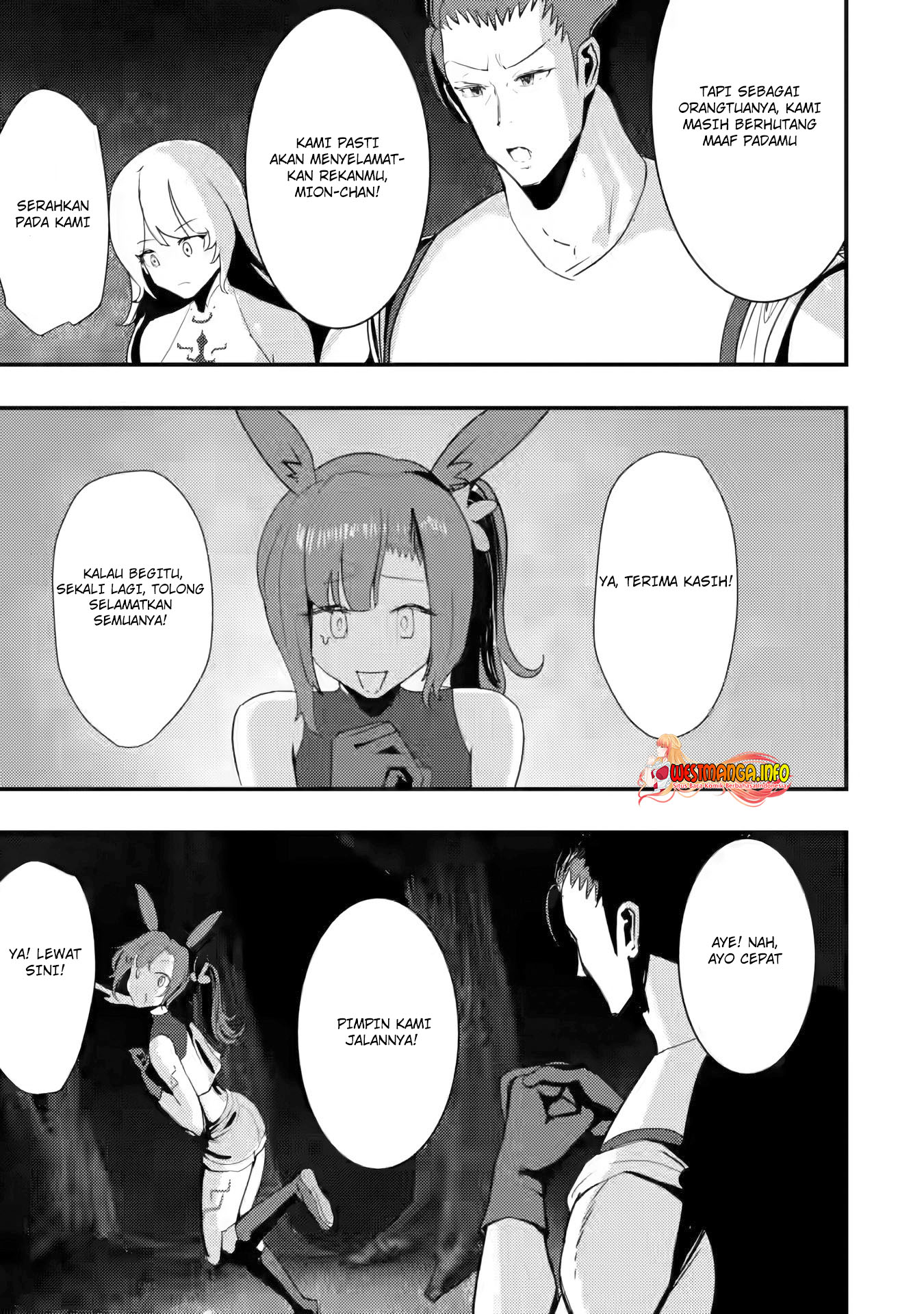 Doumo, Yuusha no Chichi desu. 〜Kono Tabi wa Gusoku ga Gomeiwaku wo Kakete, Moushiwake Arimasen〜 Chapter 03 Gambar 26
