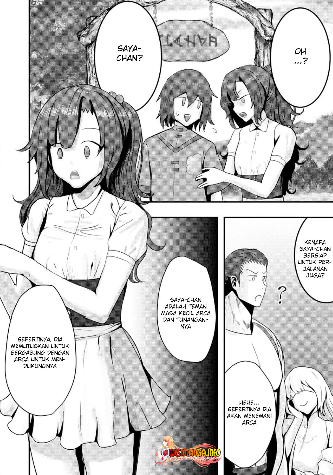 Doumo, Yuusha no Chichi desu. 〜Kono Tabi wa Gusoku ga Gomeiwaku wo Kakete, Moushiwake Arimasen〜 Chapter 02 Gambar 12