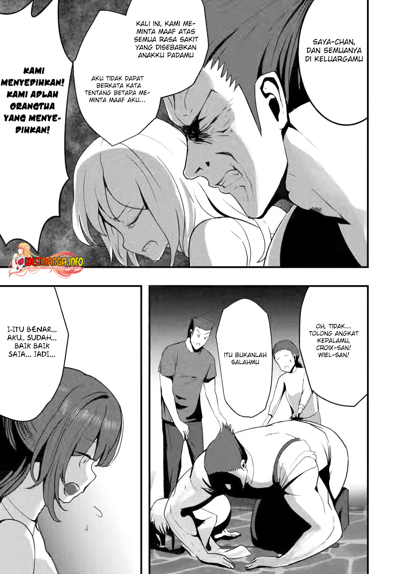 Doumo, Yuusha no Chichi desu. 〜Kono Tabi wa Gusoku ga Gomeiwaku wo Kakete, Moushiwake Arimasen〜 Chapter 02 Gambar 28