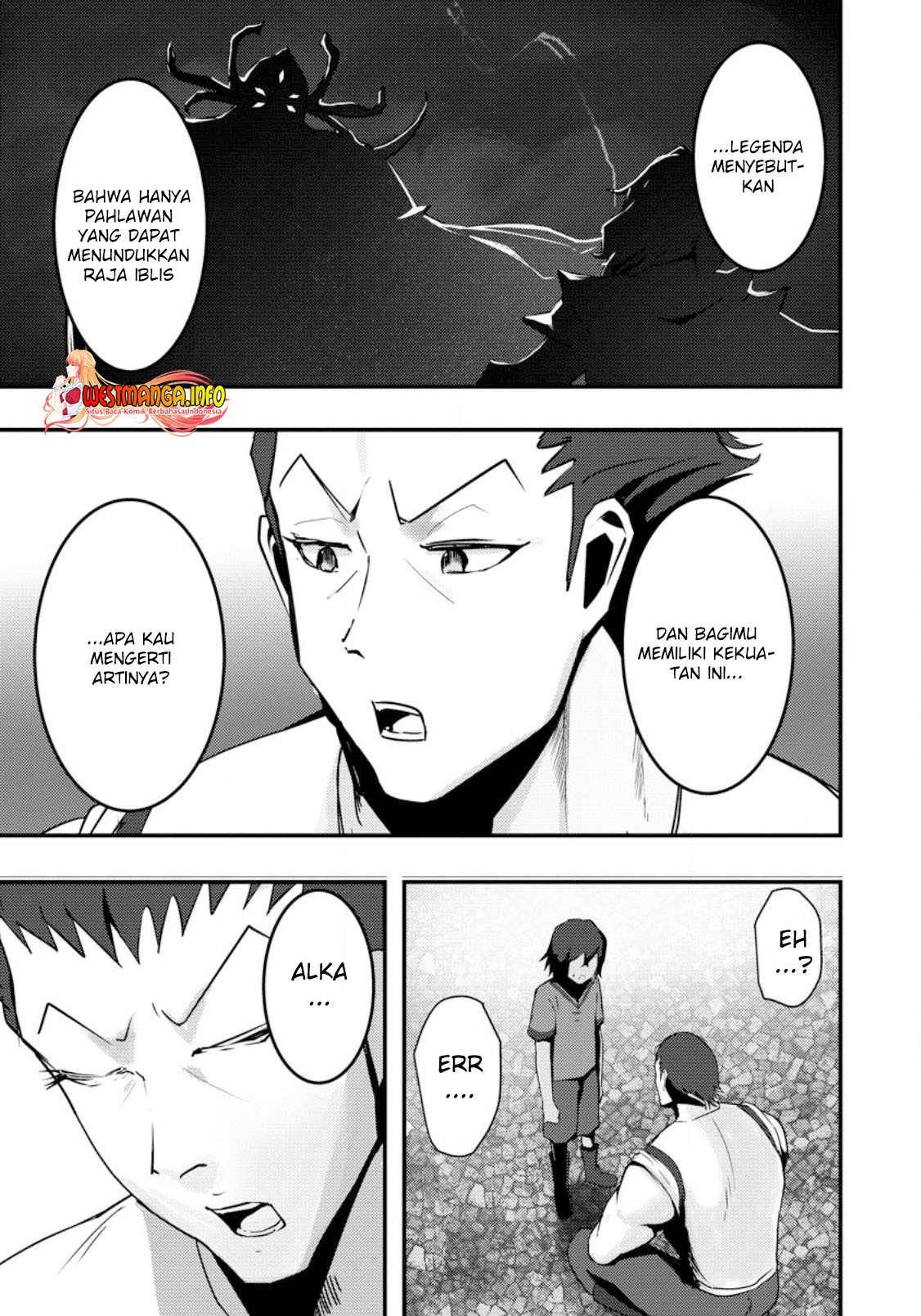Doumo, Yuusha no Chichi desu. 〜Kono Tabi wa Gusoku ga Gomeiwaku wo Kakete, Moushiwake Arimasen〜 Chapter 02 Gambar 5
