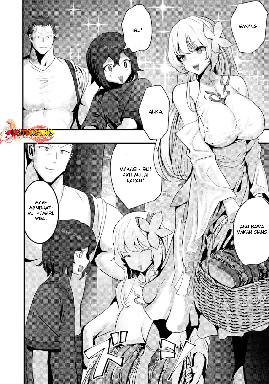 Doumo, Yuusha no Chichi desu. 〜Kono Tabi wa Gusoku ga Gomeiwaku wo Kakete, Moushiwake Arimasen〜 Chapter 01 Gambar 12