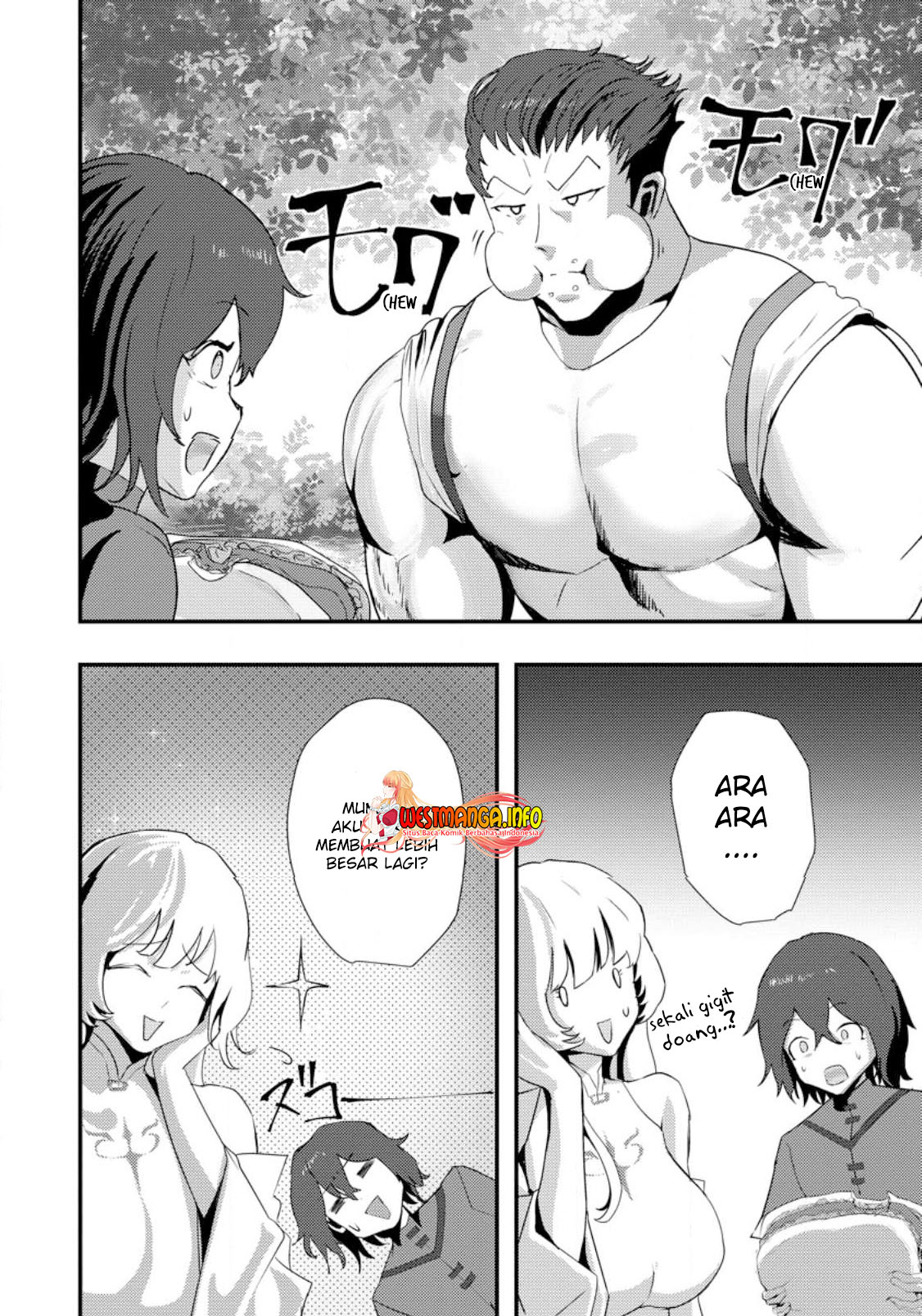 Doumo, Yuusha no Chichi desu. 〜Kono Tabi wa Gusoku ga Gomeiwaku wo Kakete, Moushiwake Arimasen〜 Chapter 01 Gambar 14