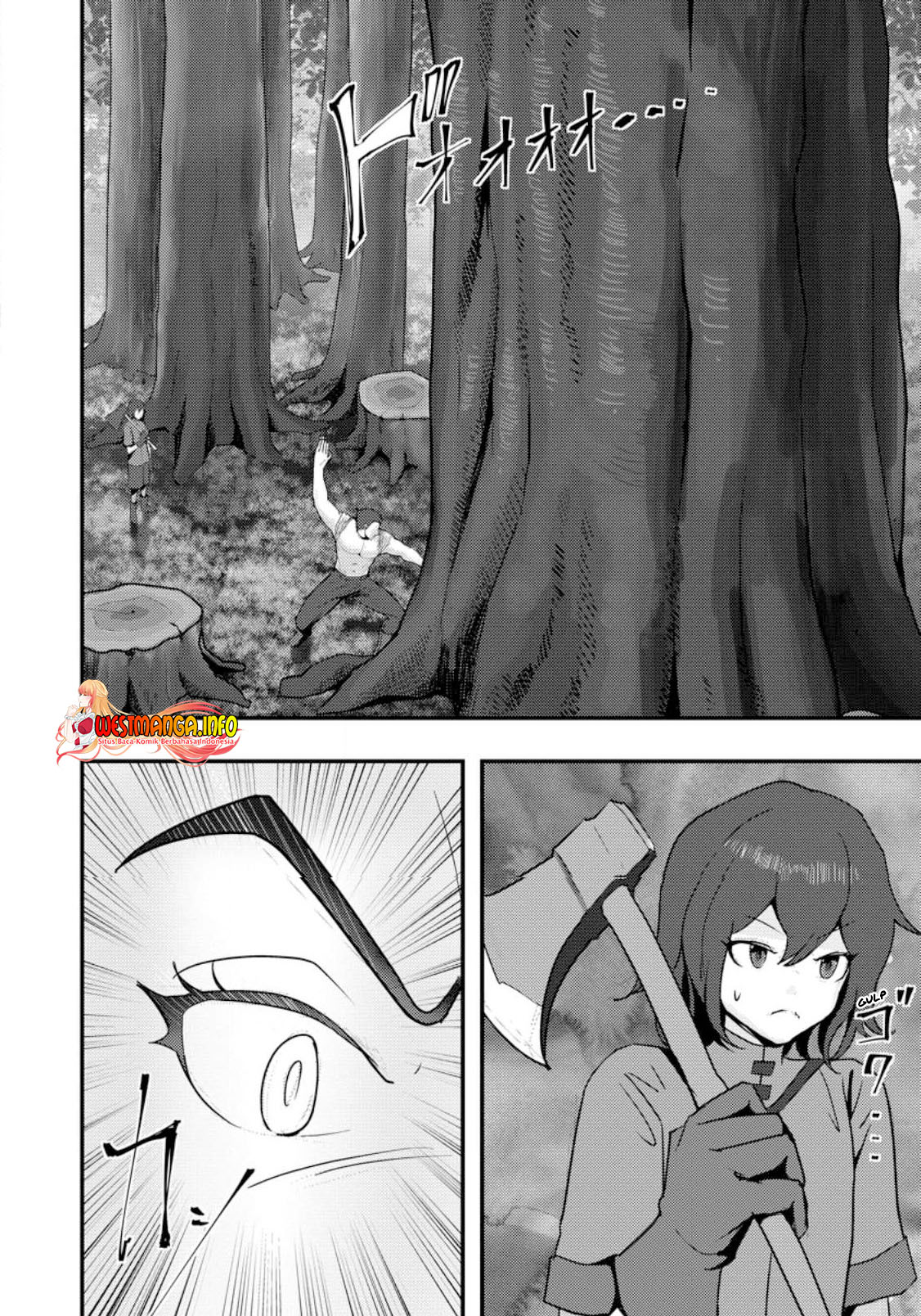 Doumo, Yuusha no Chichi desu. 〜Kono Tabi wa Gusoku ga Gomeiwaku wo Kakete, Moushiwake Arimasen〜 Chapter 01 Gambar 4