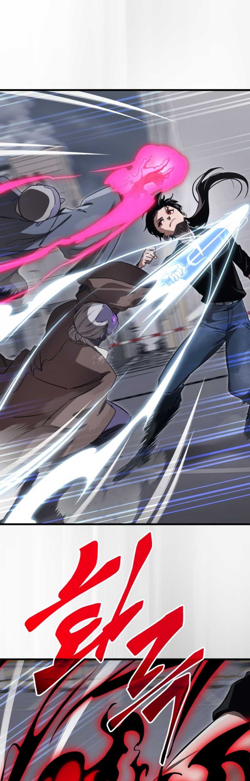 Reincarnation Path of The Underworld King Chapter 24 Gambar 29