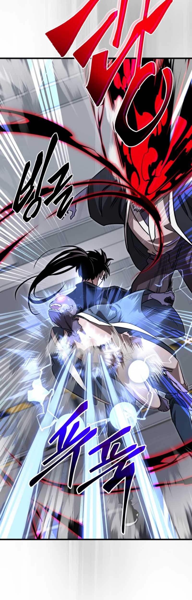 Reincarnation Path of The Underworld King Chapter 24 Gambar 33