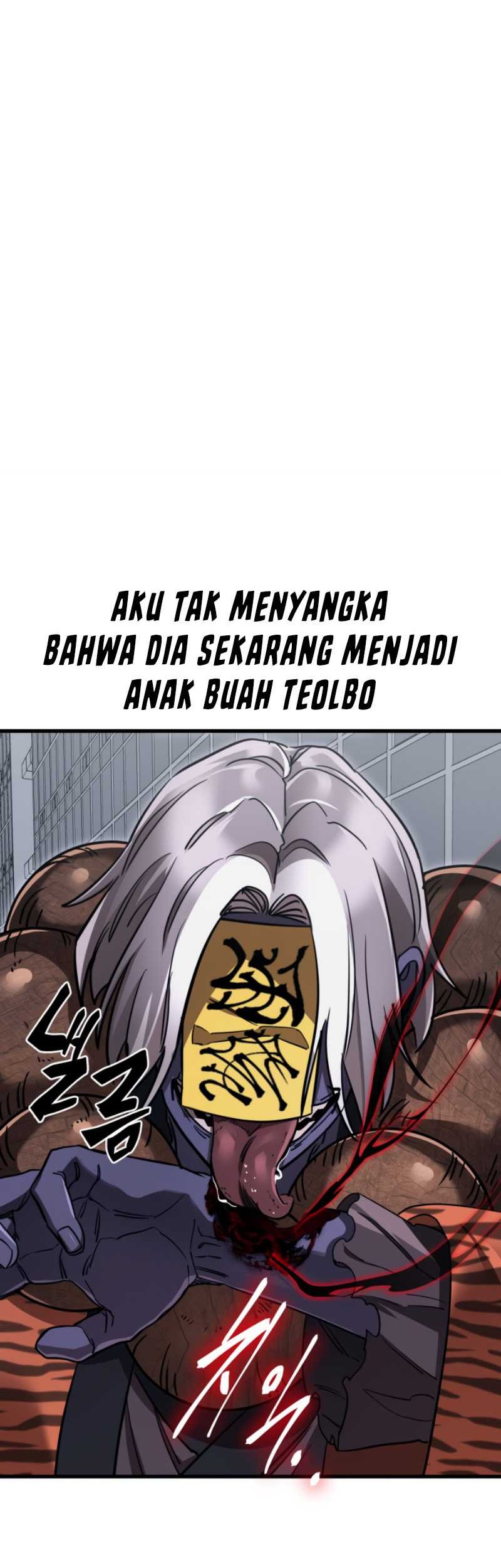 Reincarnation Path of The Underworld King Chapter 23 Gambar 51