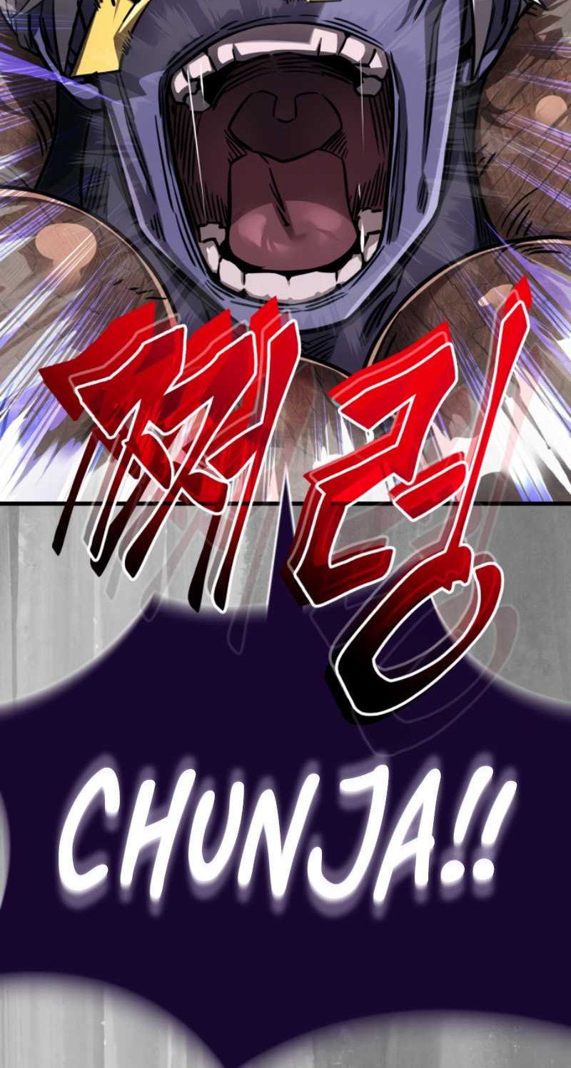 Reincarnation Path of The Underworld King Chapter 23 Gambar 71