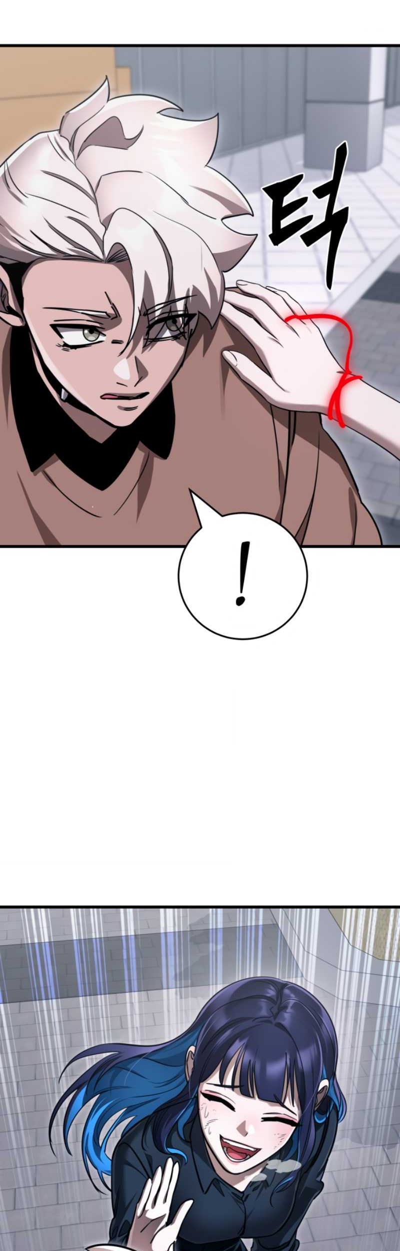 Reincarnation Path of The Underworld King Chapter 23 Gambar 19
