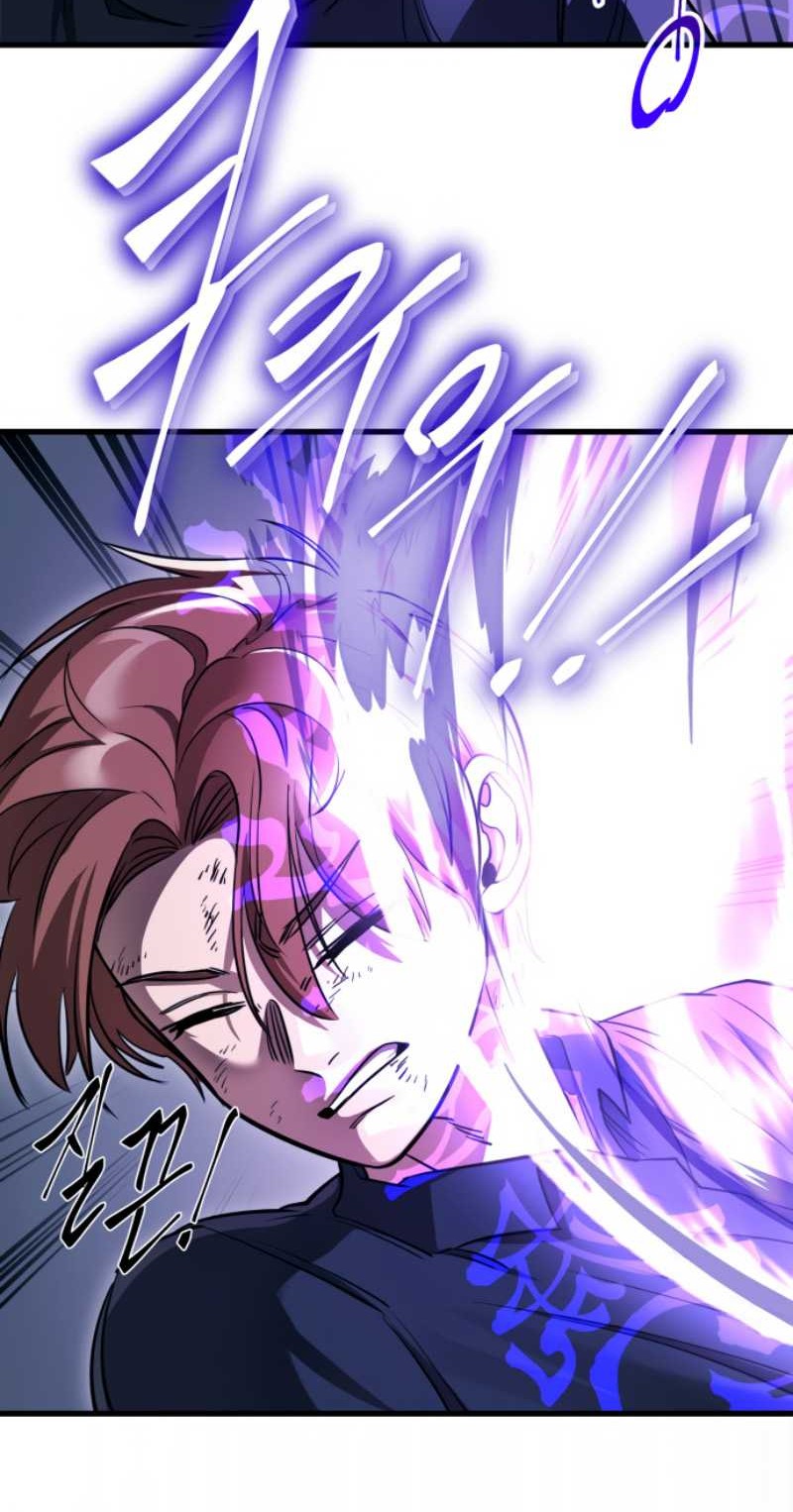 Reincarnation Path of The Underworld King Chapter 23 Gambar 34