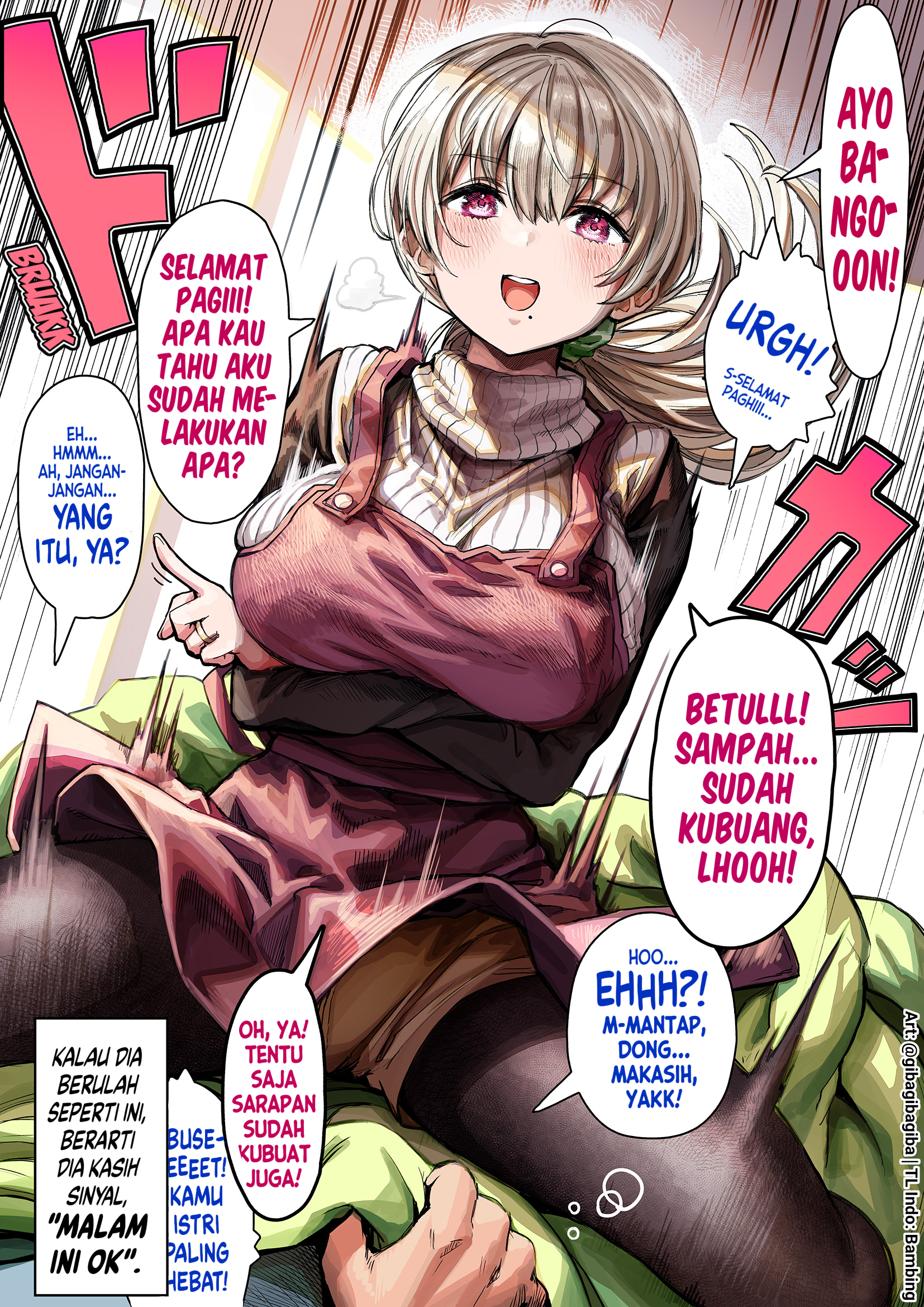 Baca Komik Ochame na Okusan to no Nichijou Chabangoto Chapter 04.5 Gambar 1