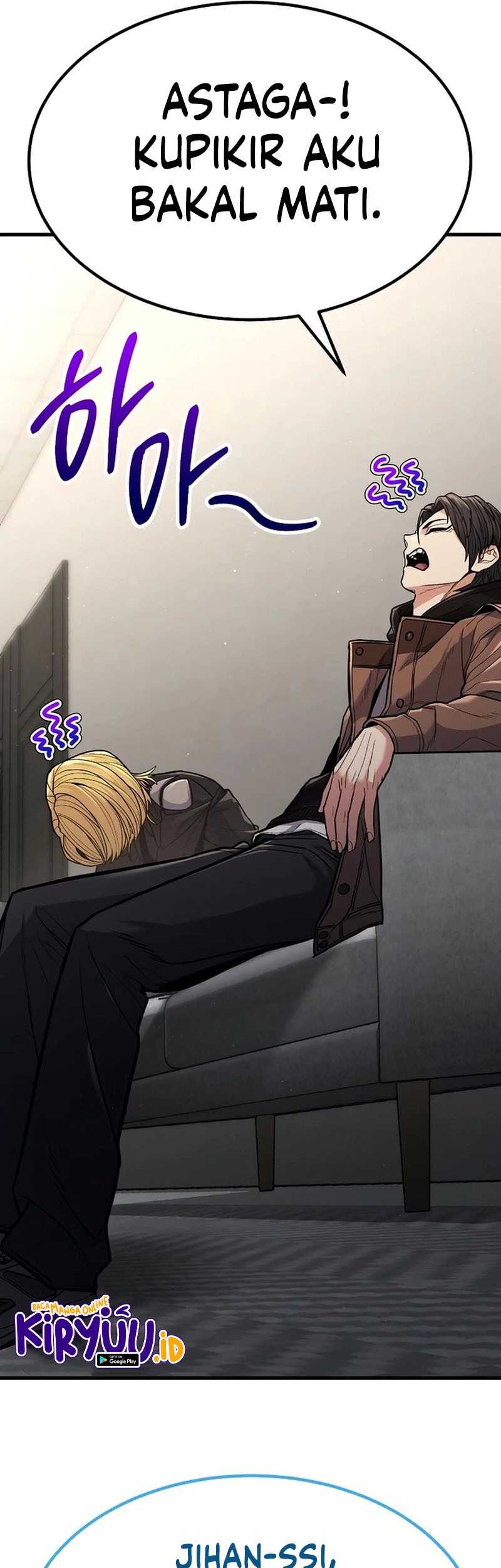 Expelled Hero Is Too Strong Chapter 06 Gambar 34