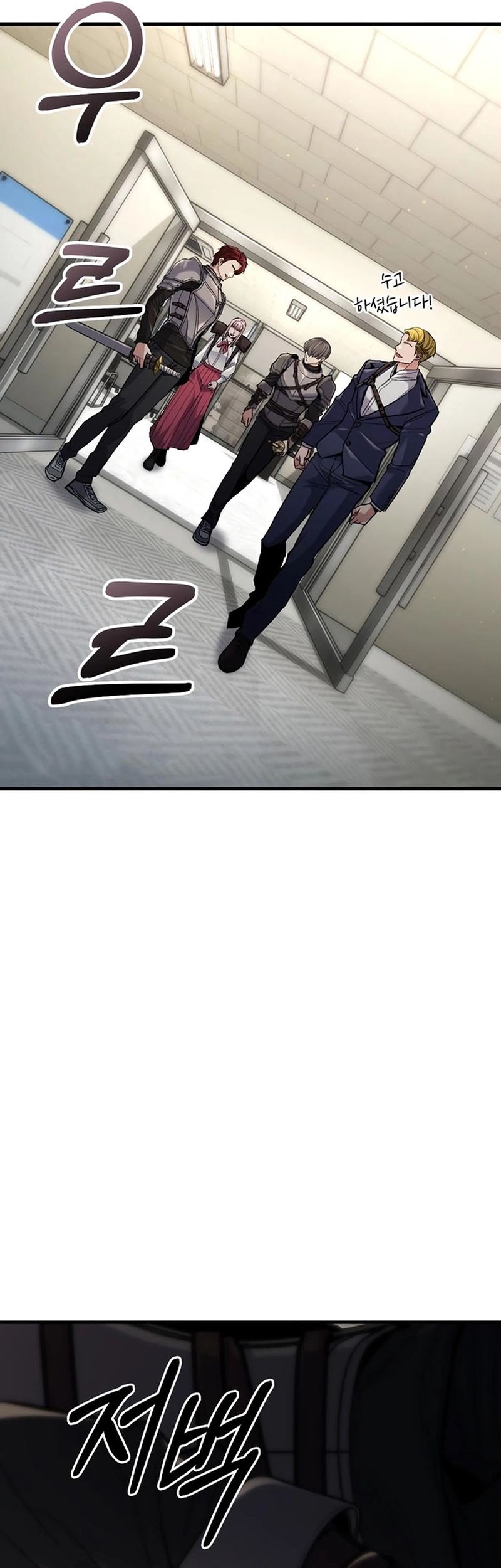 Expelled Hero Is Too Strong Chapter 06 Gambar 40