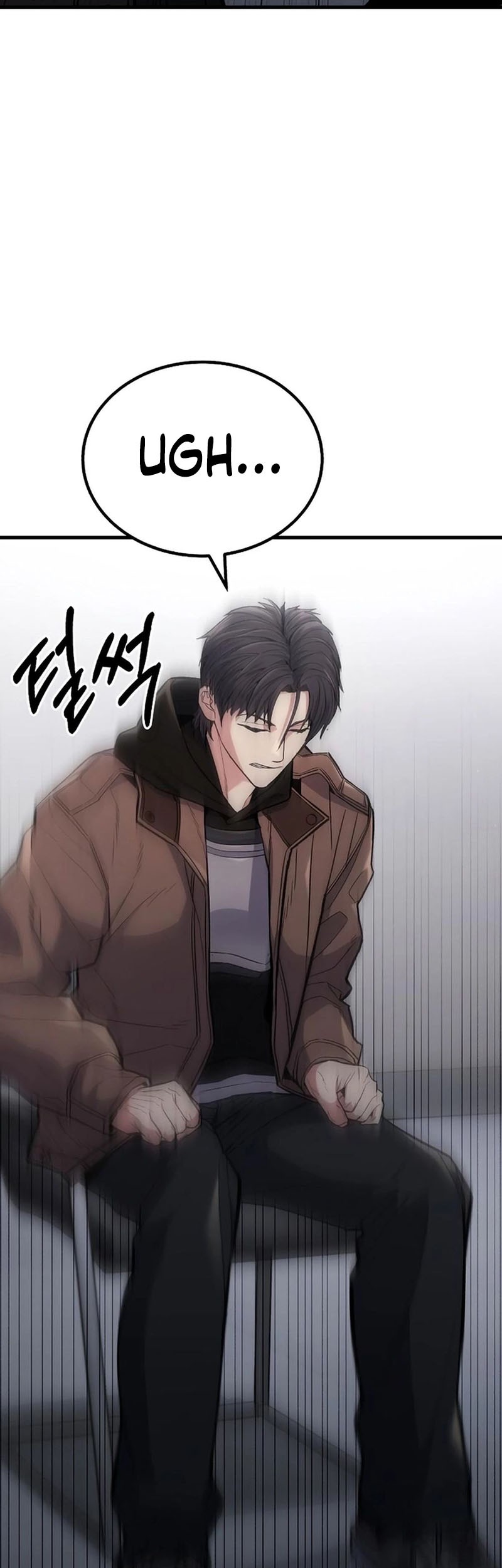 Expelled Hero Is Too Strong Chapter 06 Gambar 65