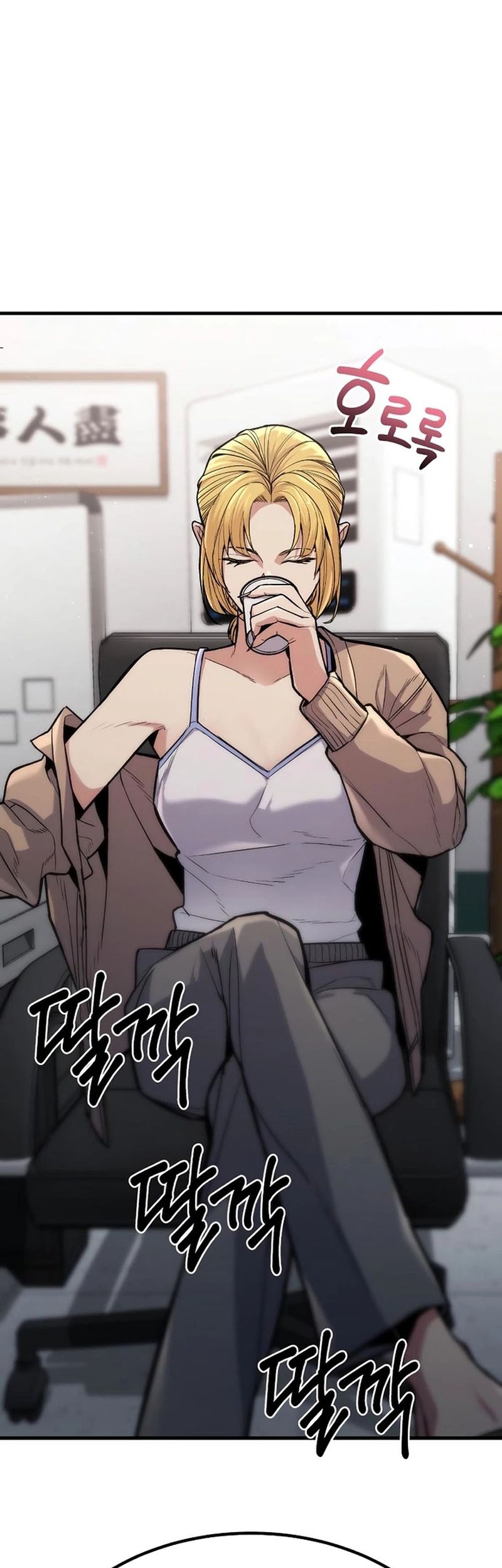 Expelled Hero Is Too Strong Chapter 06 Gambar 90